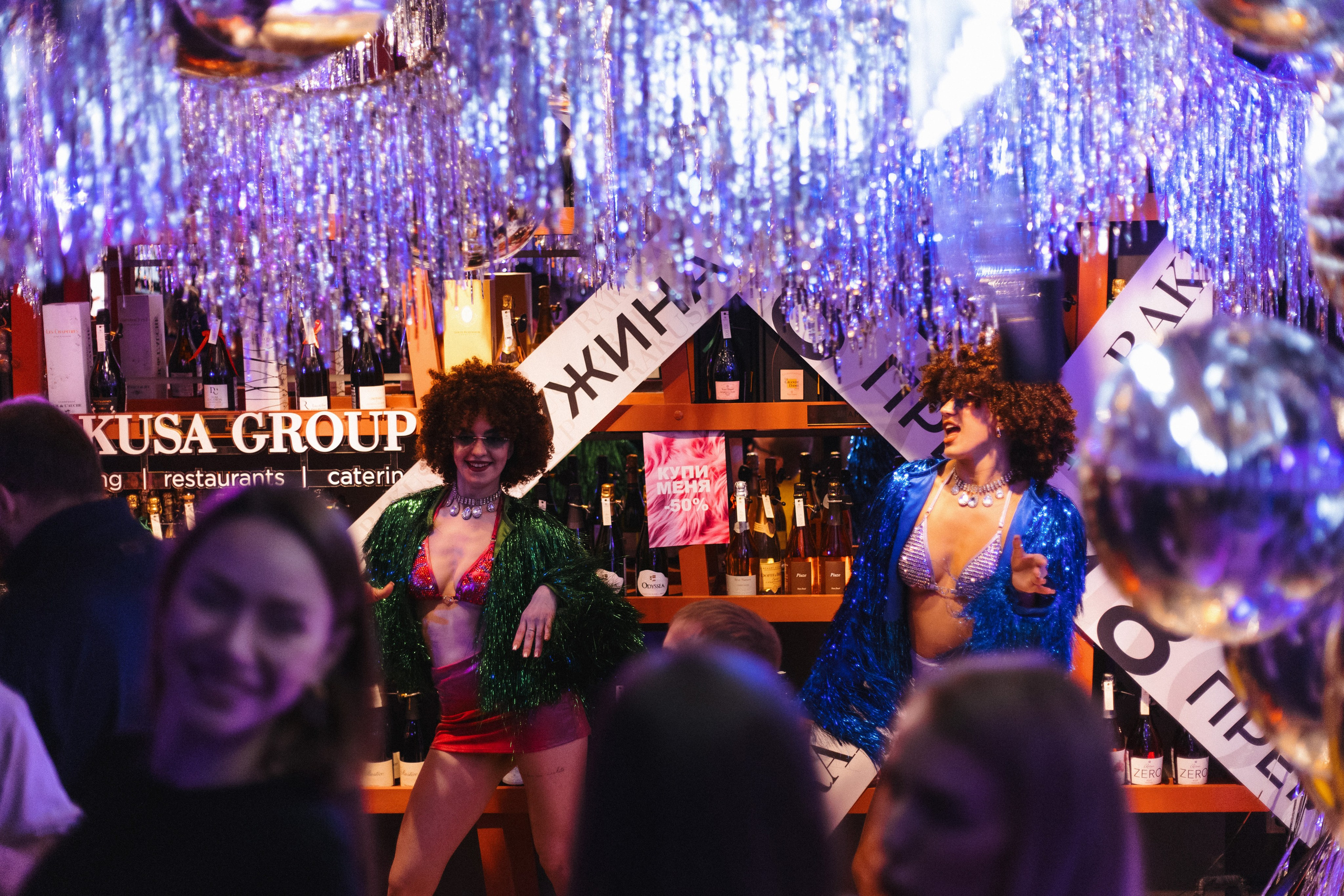 ROMAN RAKUSA BIRTHDAY BASH. СВОИ. ФОТООТЧЕТЫ-СОБЫТИЯ-МЕСТА