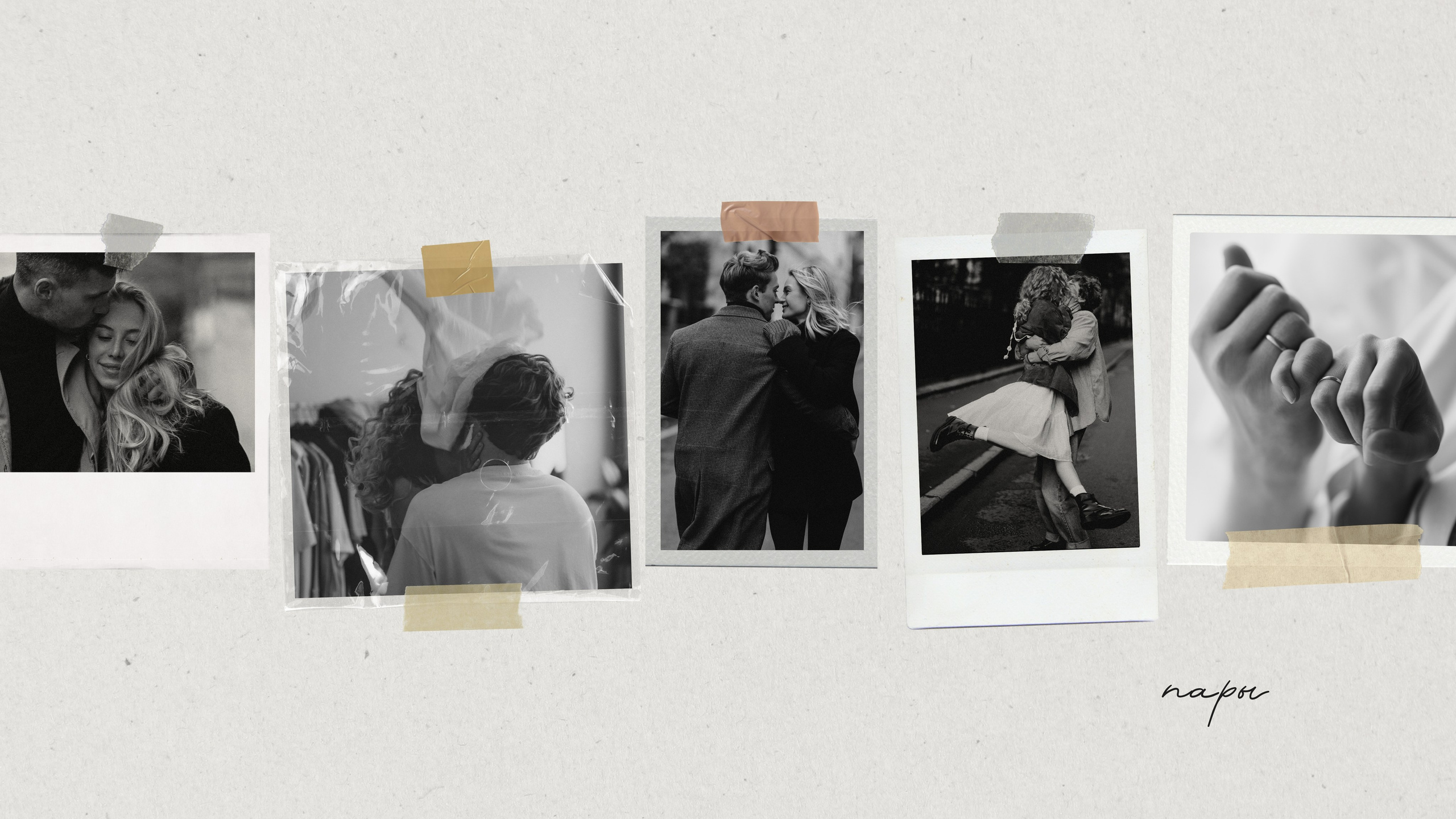 Love Story портфолио. Свадебный фотограф в Москве | Профессиональный фотограф | Выгодные цены на услуги