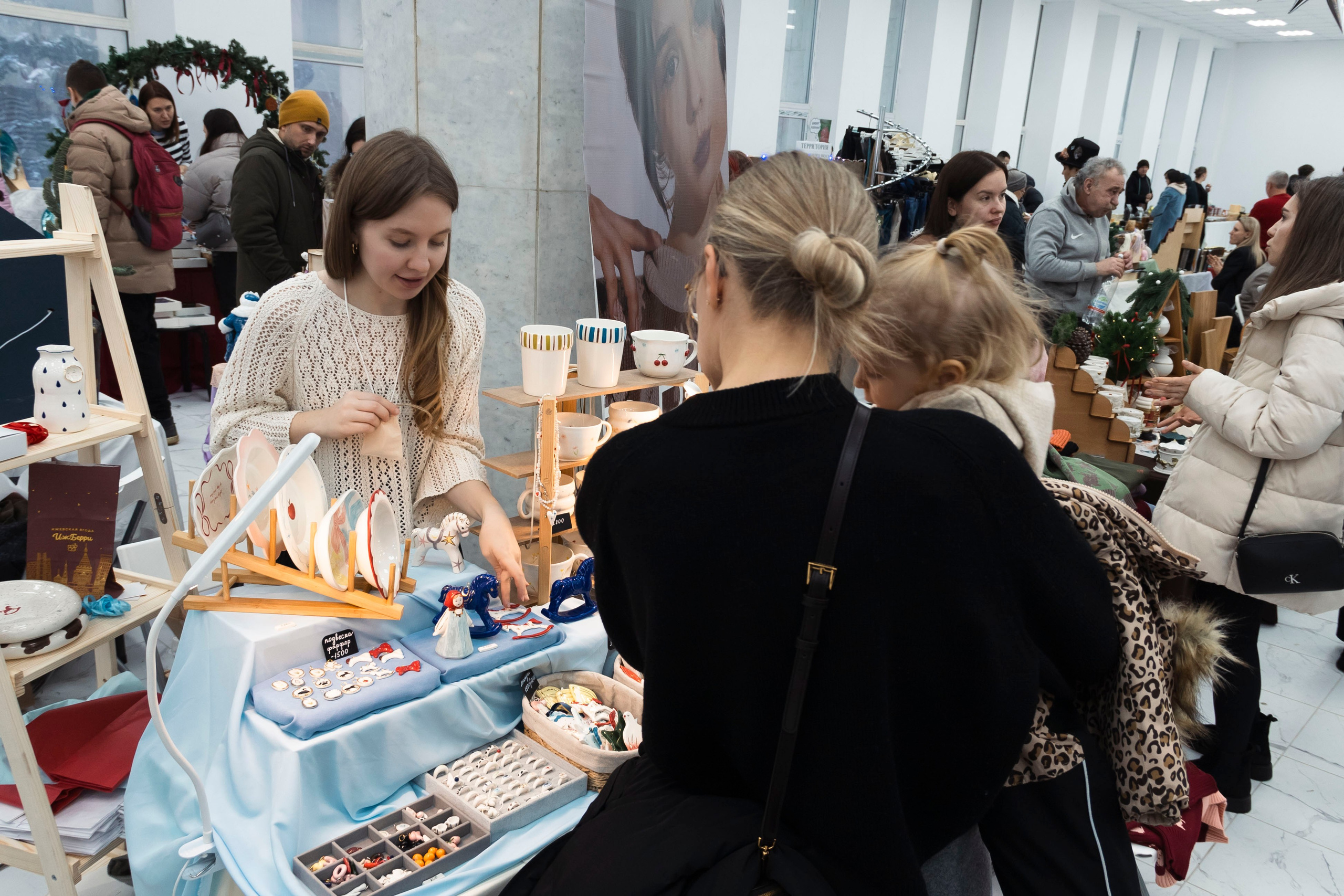 My market | ЗИМА. Креативный фотограф Азизова Самира