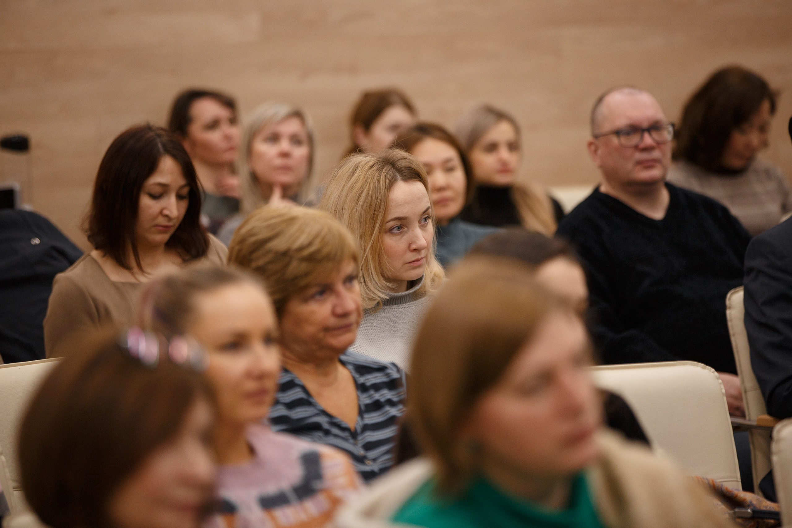 Конференция ЭТП ГПБ. Свадебный фотограф