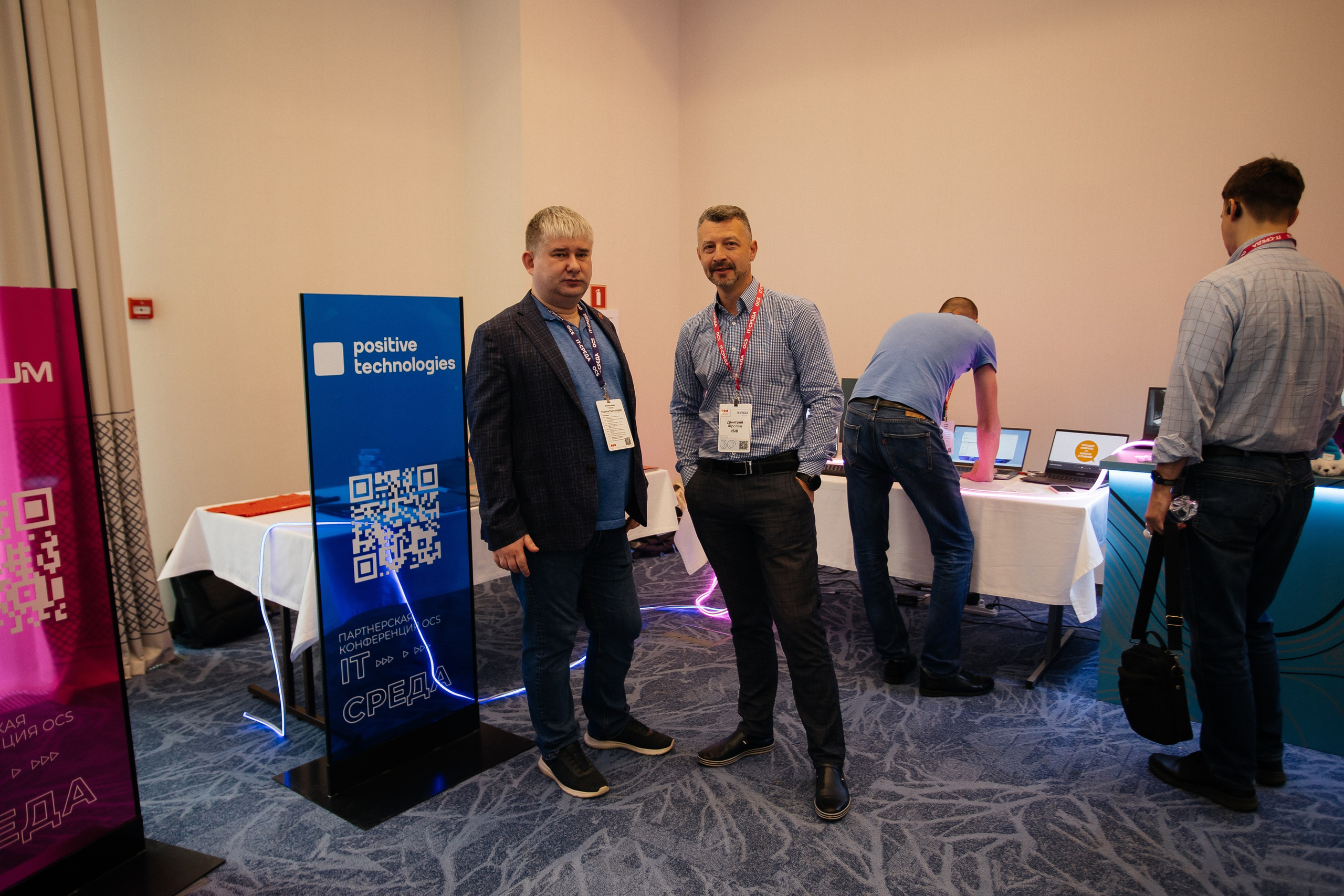 Репортаж конференции. Фотограф в Иркутске