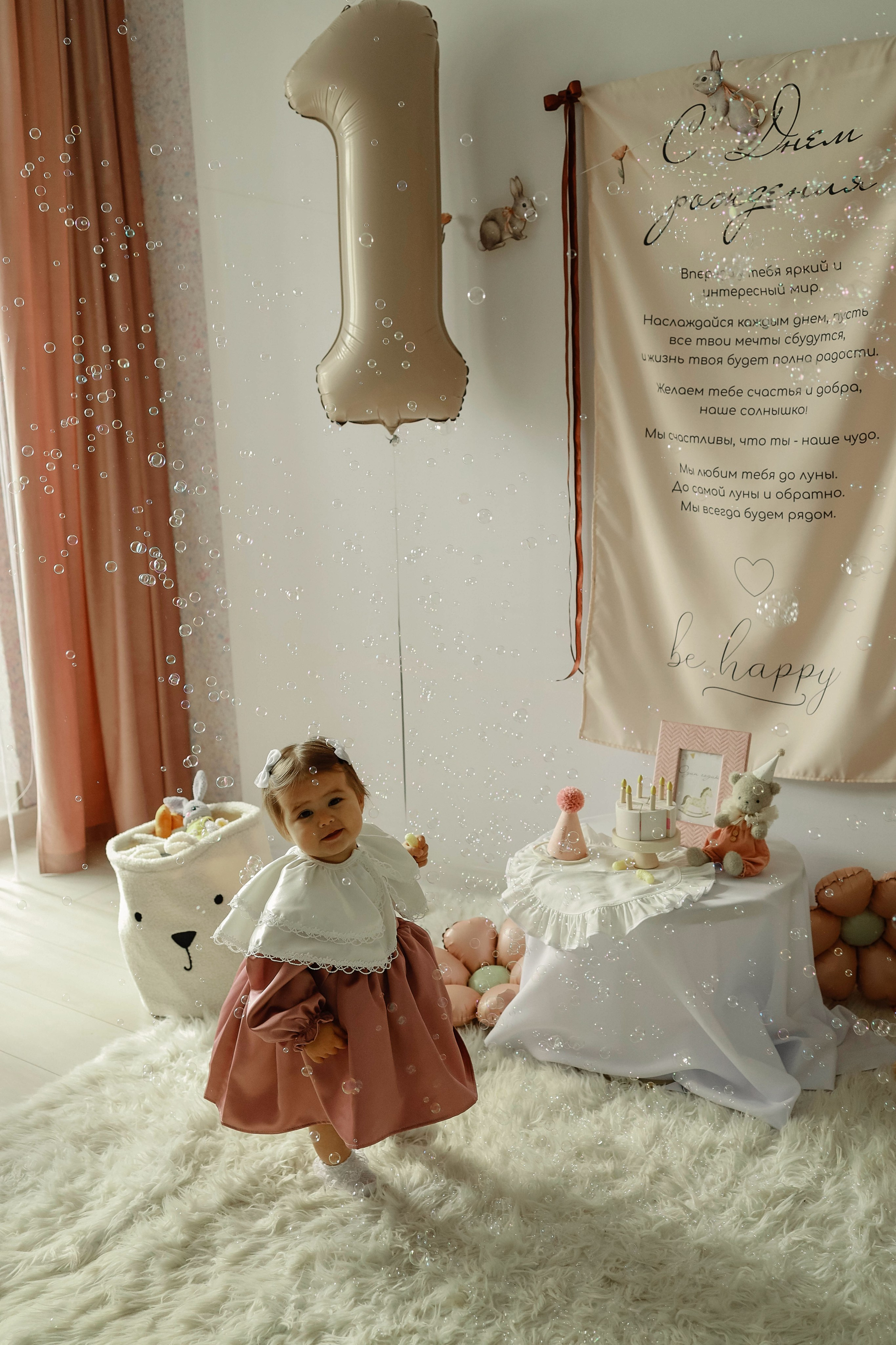 День рожденья 1 годик!. Иванова Ирина Свадебный и семейный фотограф г. Уфа