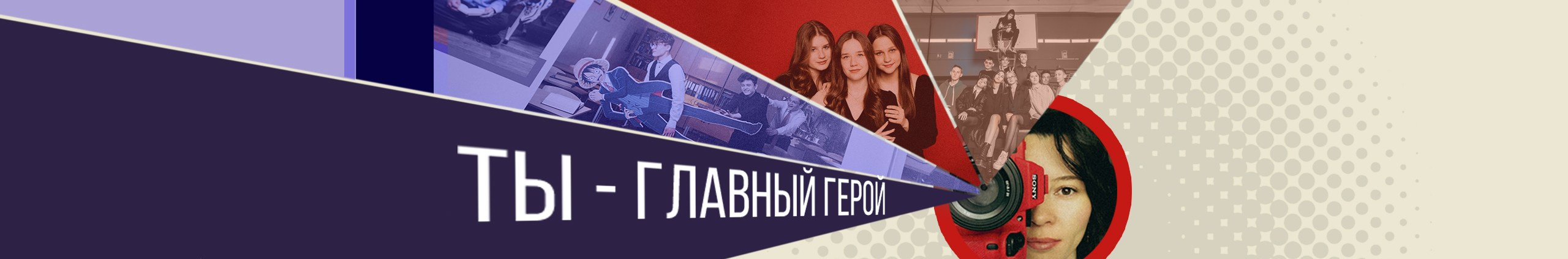 Для 9 и 11 класса. Школьный фотограф, выпускные альбомы Екатеринбург
