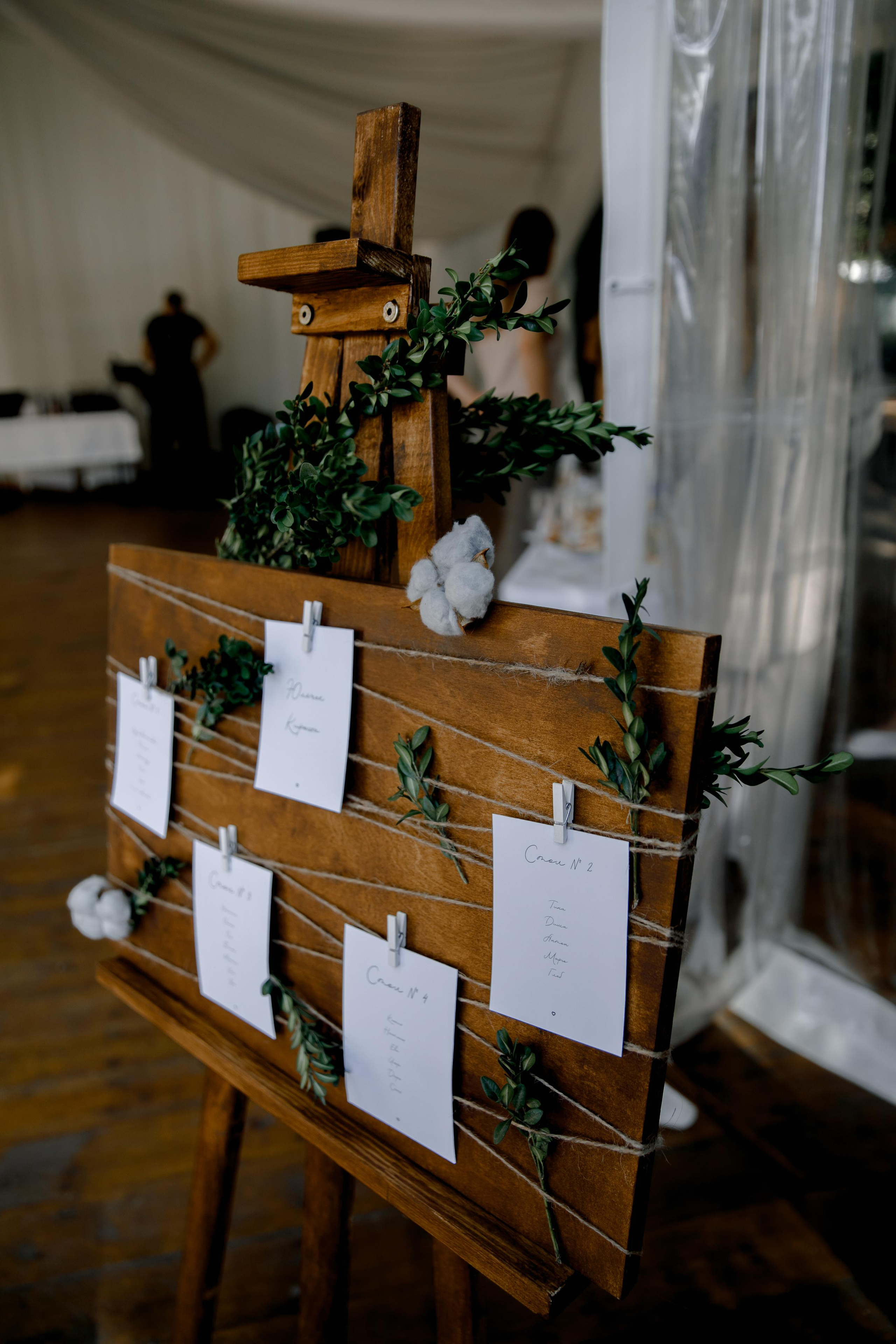 Юля и Кирилл. Свадебный и семейный фотограф в Москве Алексей Калиновский