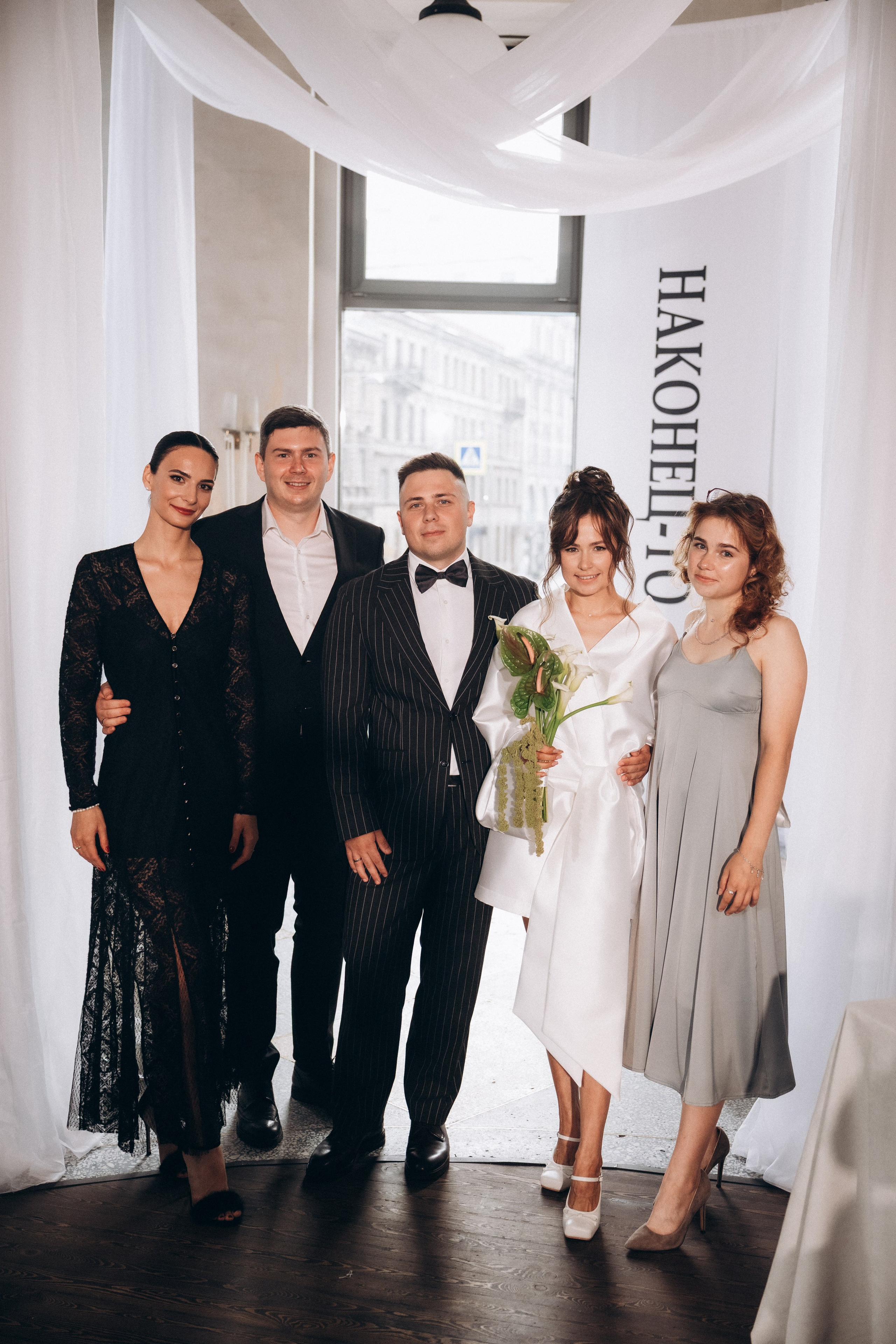 Надя и Денис. Фотограф Артем Бросов в Санкт-Петербурге и Дубае