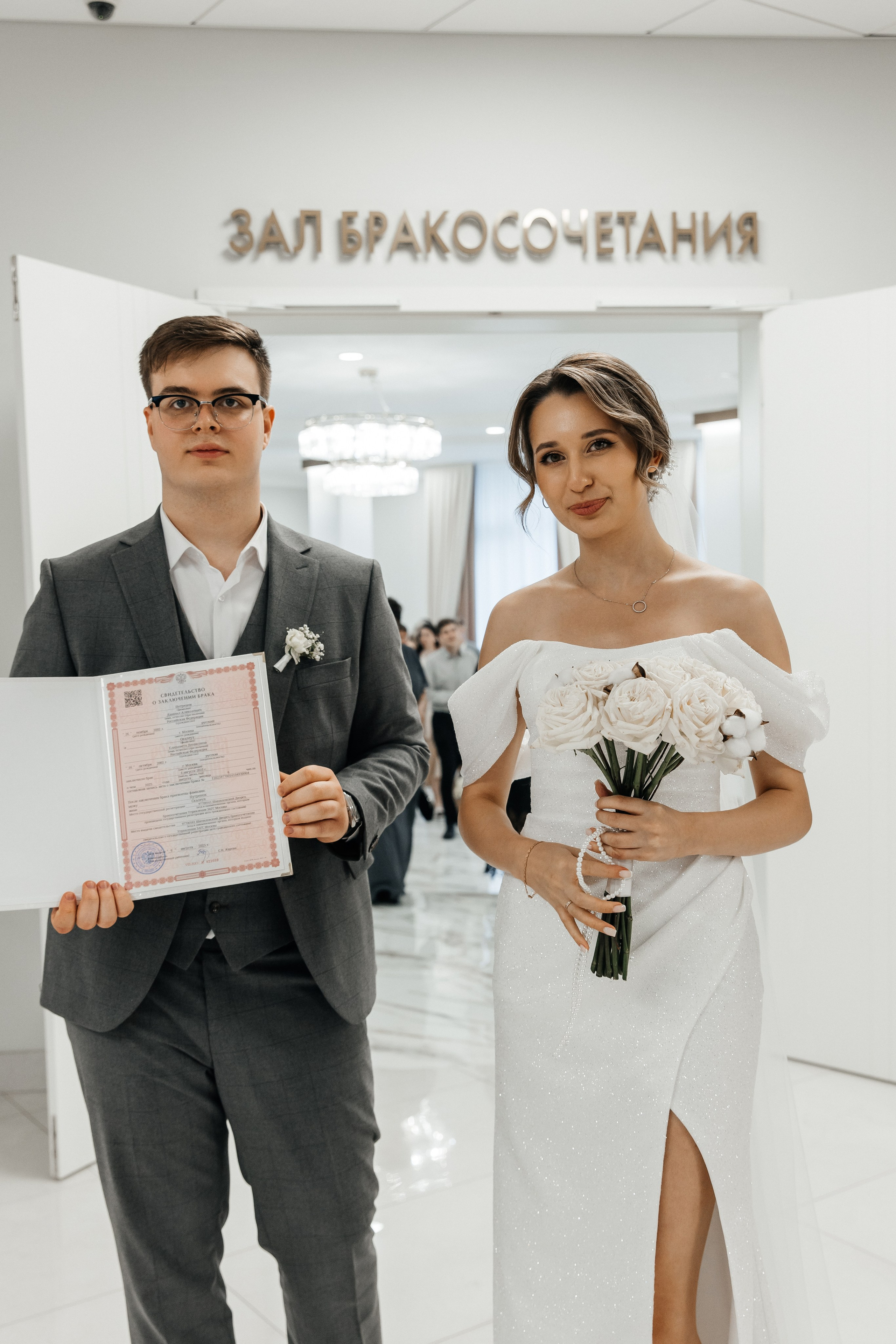 Елизавета и Даниил. Фотограф Москва Шептаев Артём