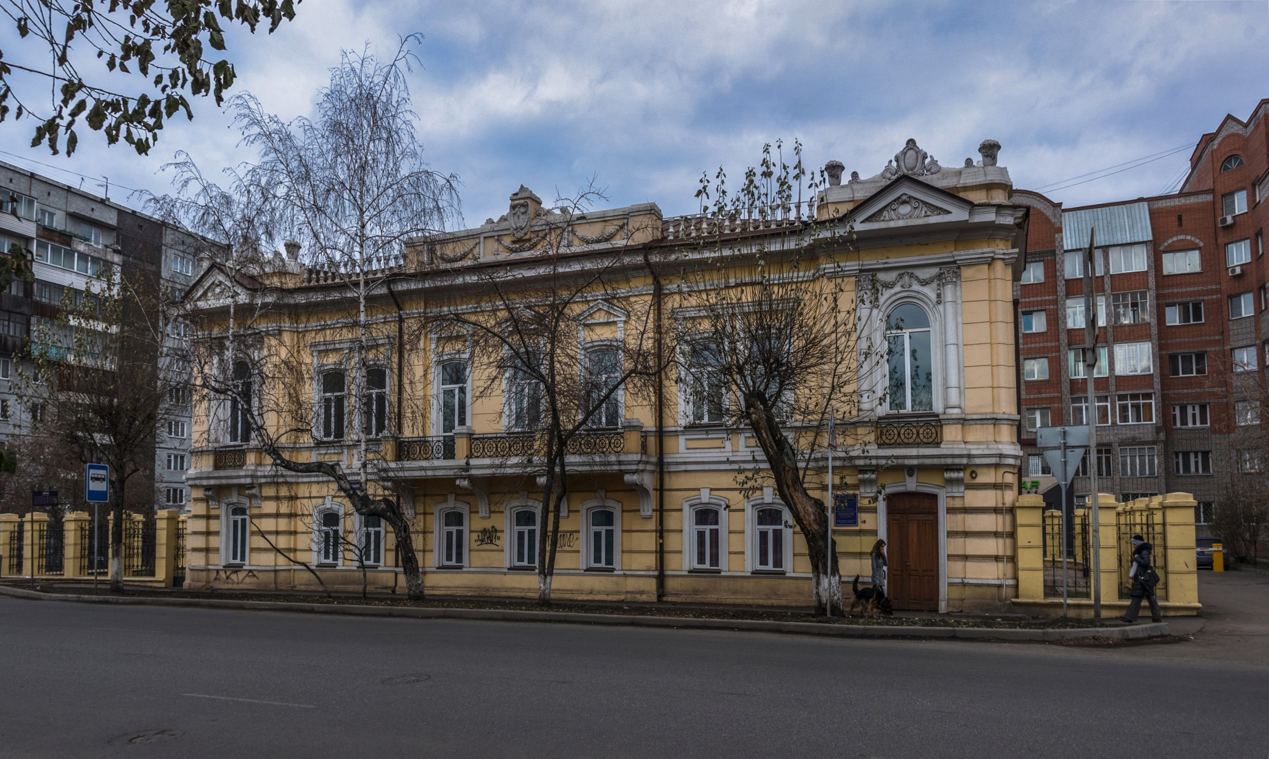 Красноярск. Фотограф Лара Кучина