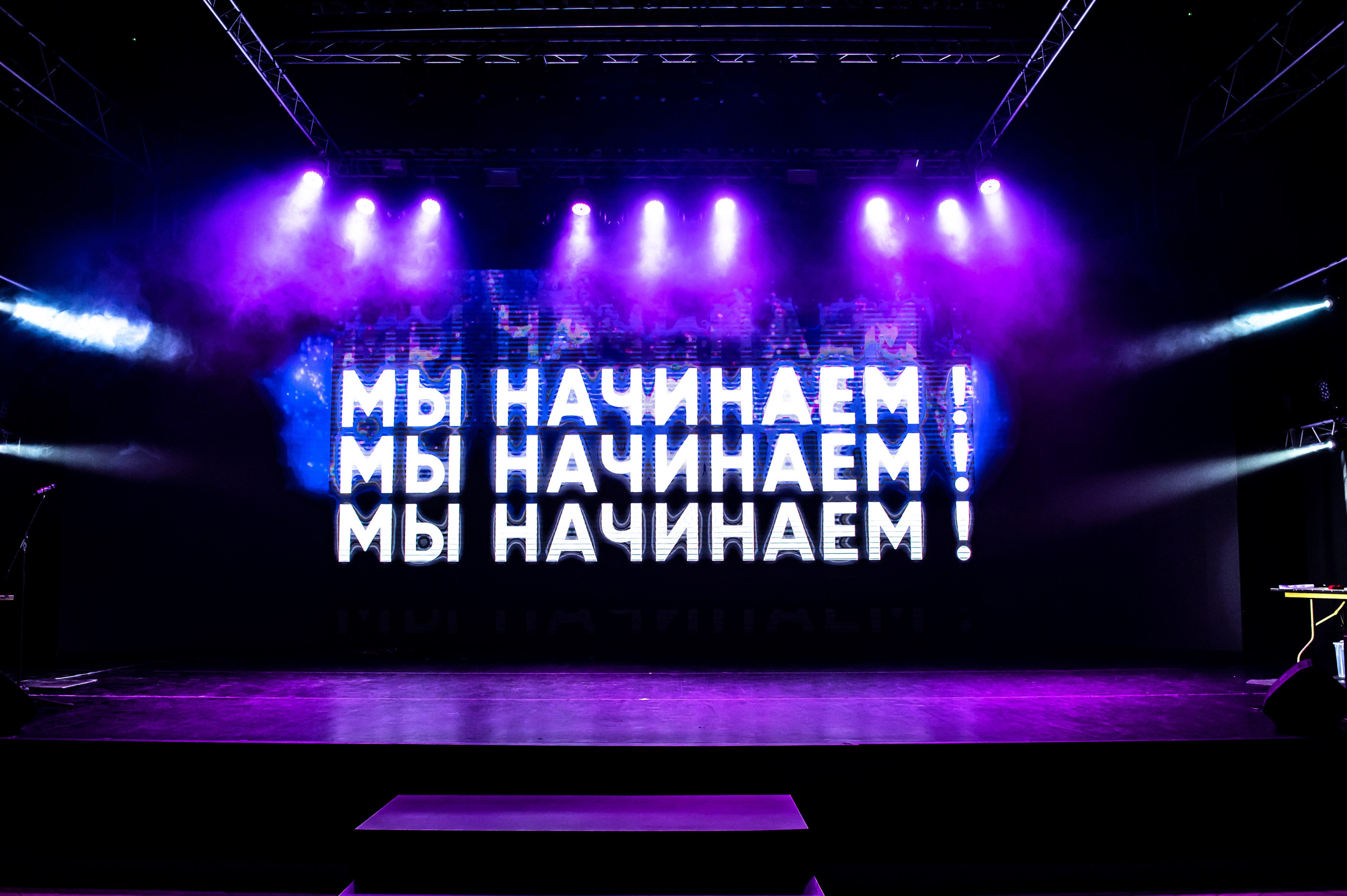 РЕПОРТАЖНАЯ СЪЕМКА. Репортажный и семейный фотограф в Тюмени Владислав Шадиков