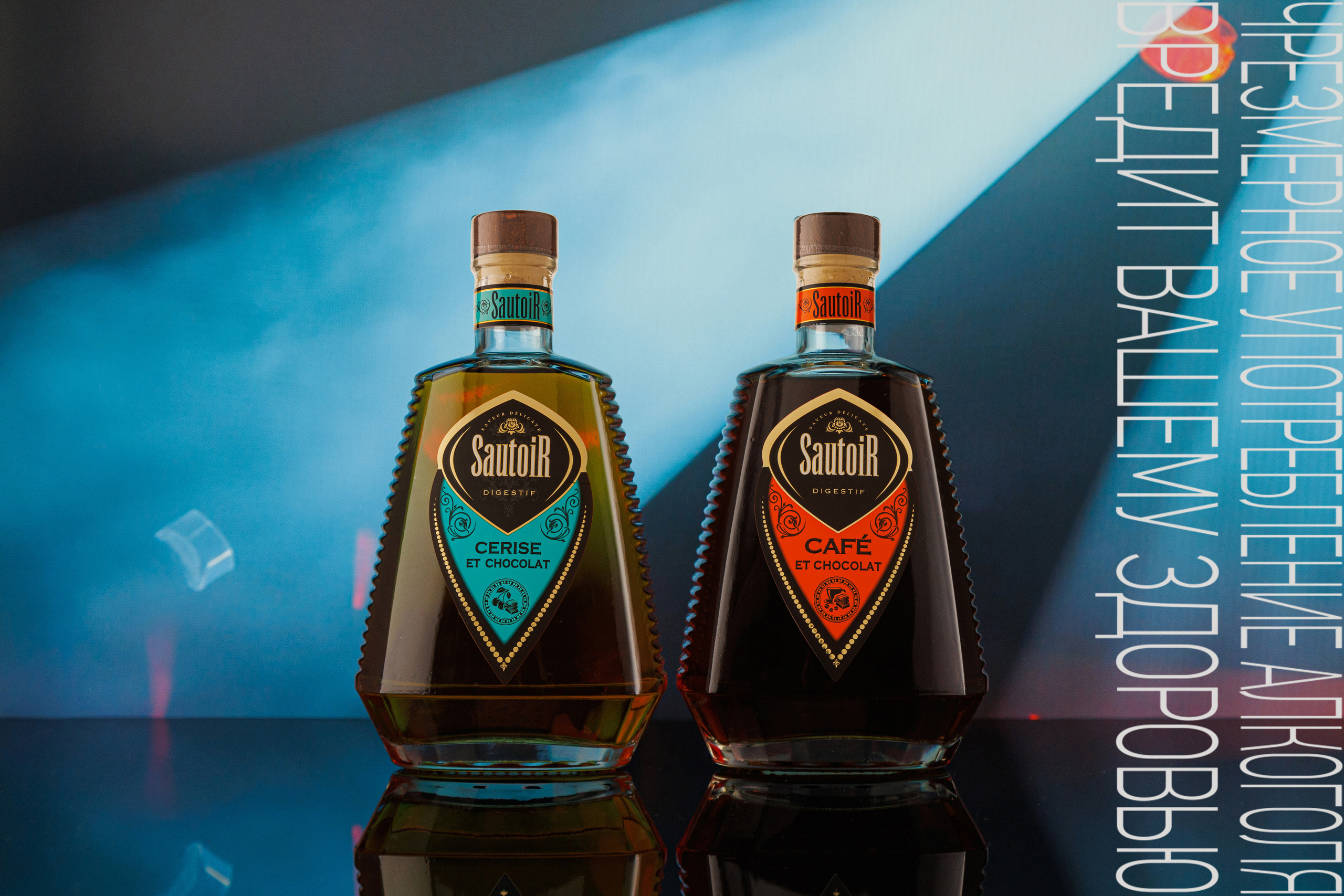 Предметная съемка. Репортажный фотограф Александр Задорин, Минск, Беларусь