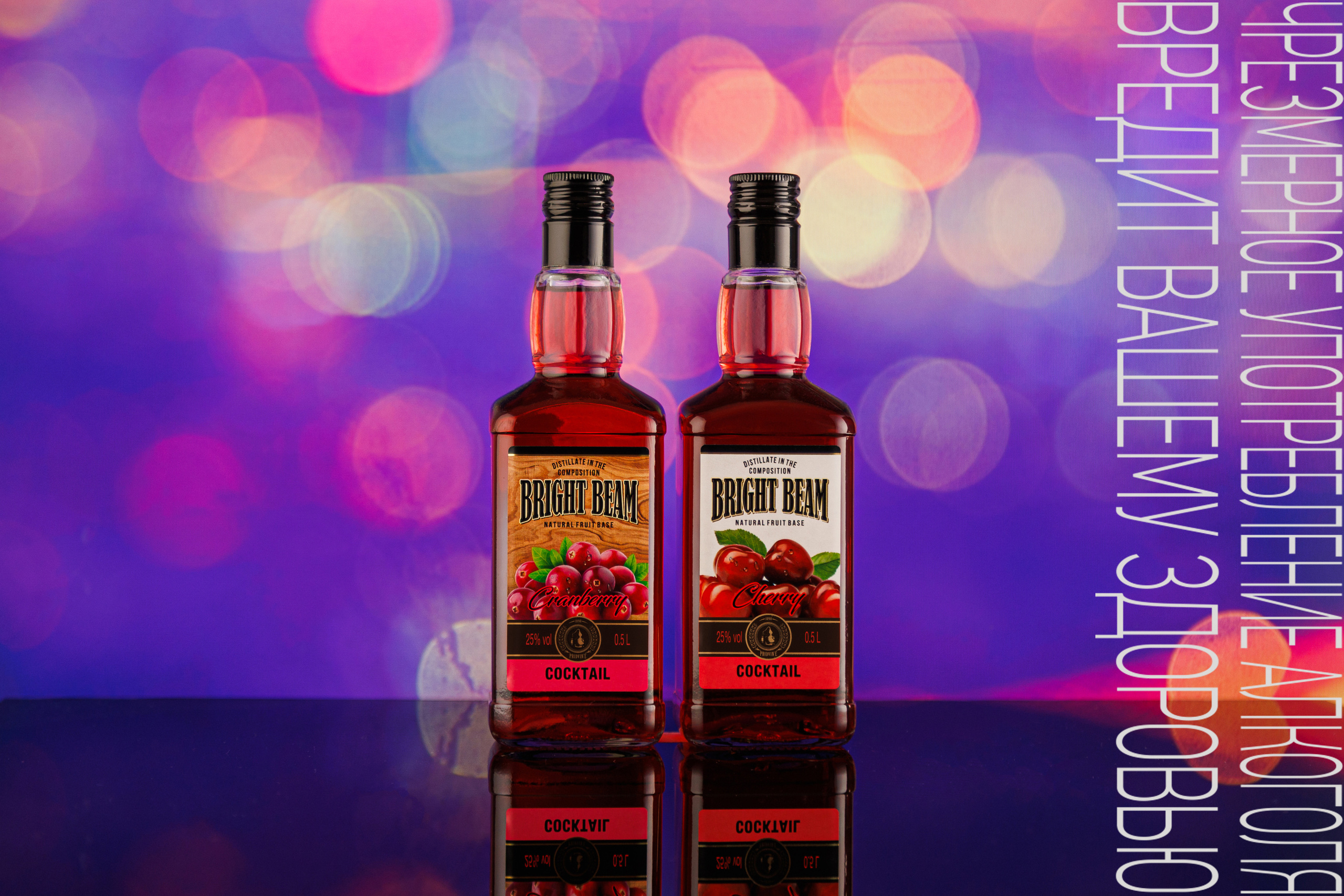 Предметная съемка. Репортажный фотограф Александр Задорин, Минск, Беларусь