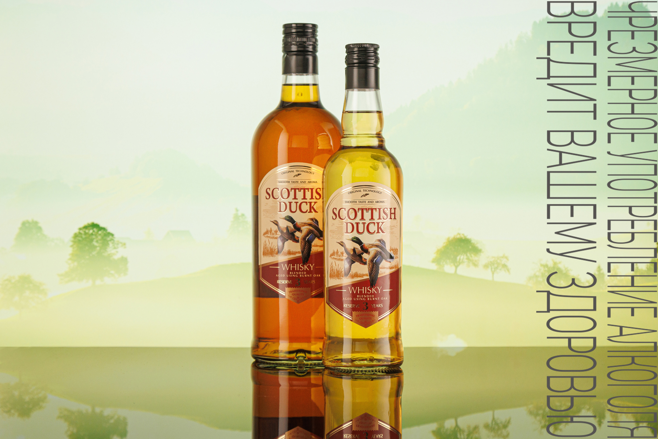 Предметная съемка. Репортажный фотограф Александр Задорин, Минск, Беларусь