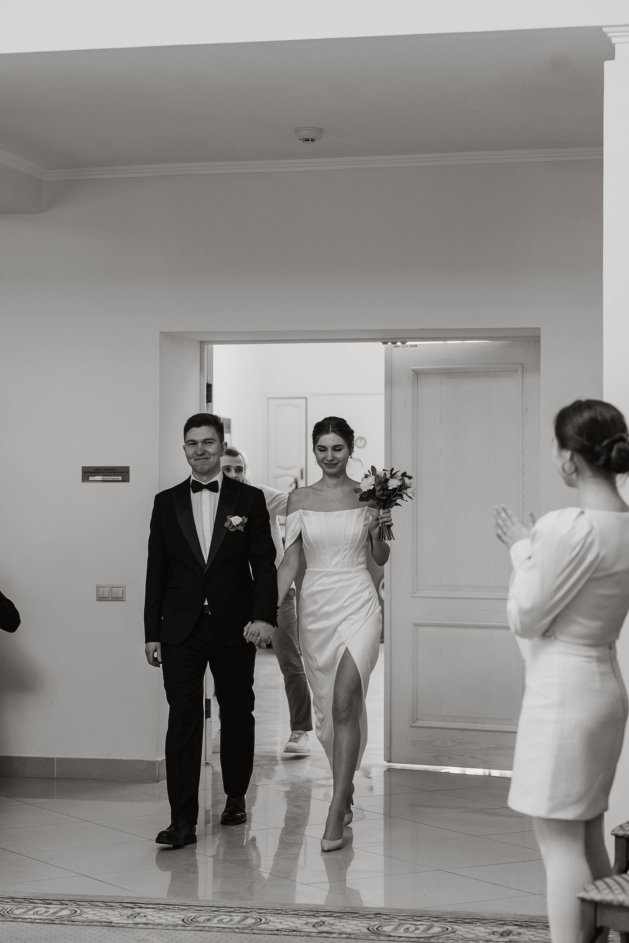 Стаc & Маша 2023. Фотограф Москва. Шульгинова Ольга