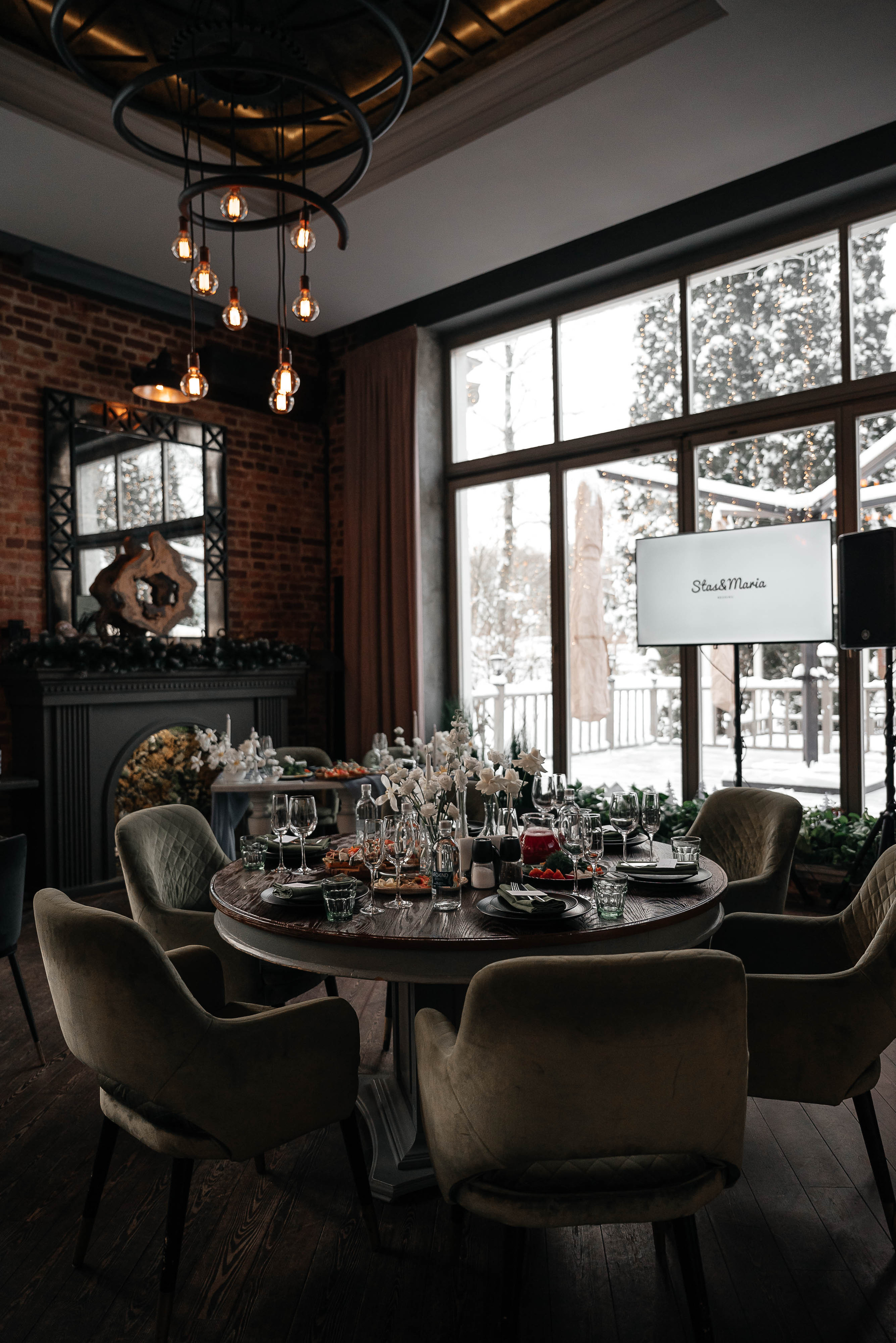 Стаc & Маша 2023. Фотограф Москва. Шульгинова Ольга