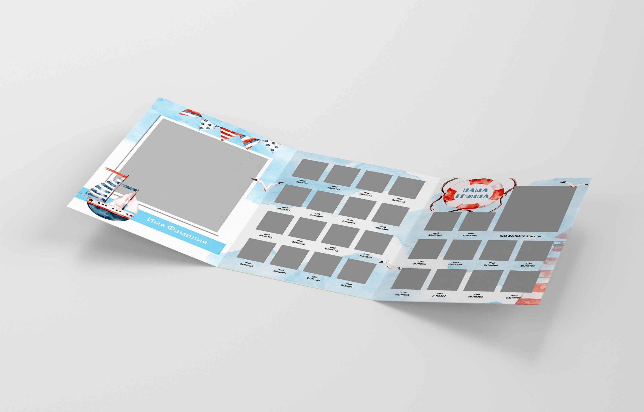 Виньетки/Рамки/Трюмо. Https://malovafoto.ru