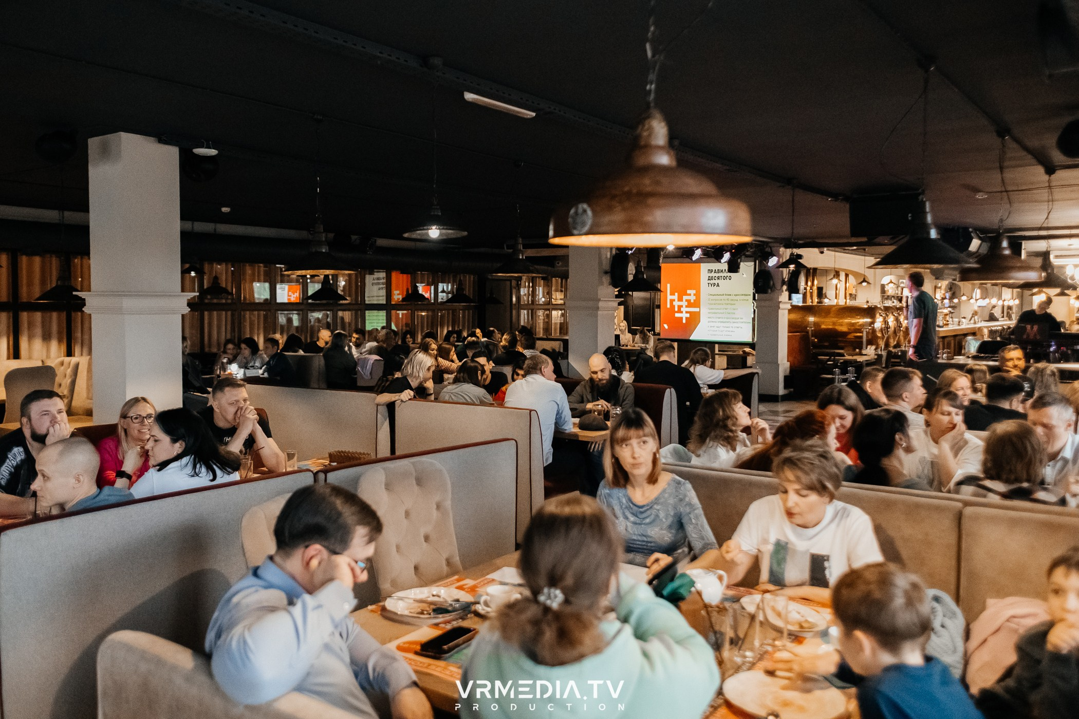 Эйнштейн Party в ресторане «Мюнхен»