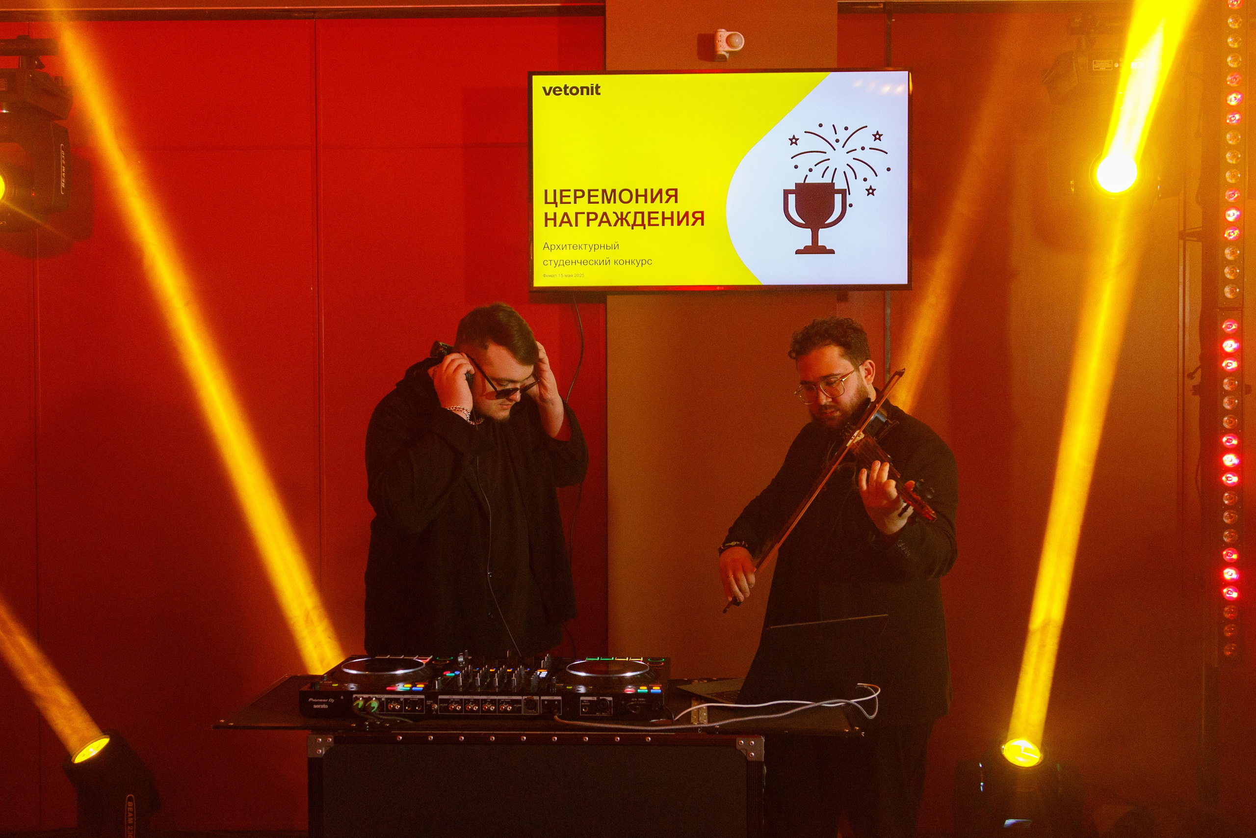 ФИНАЛ КОНКУРСА «VETONIT». Фотограф Павел Подшивалов