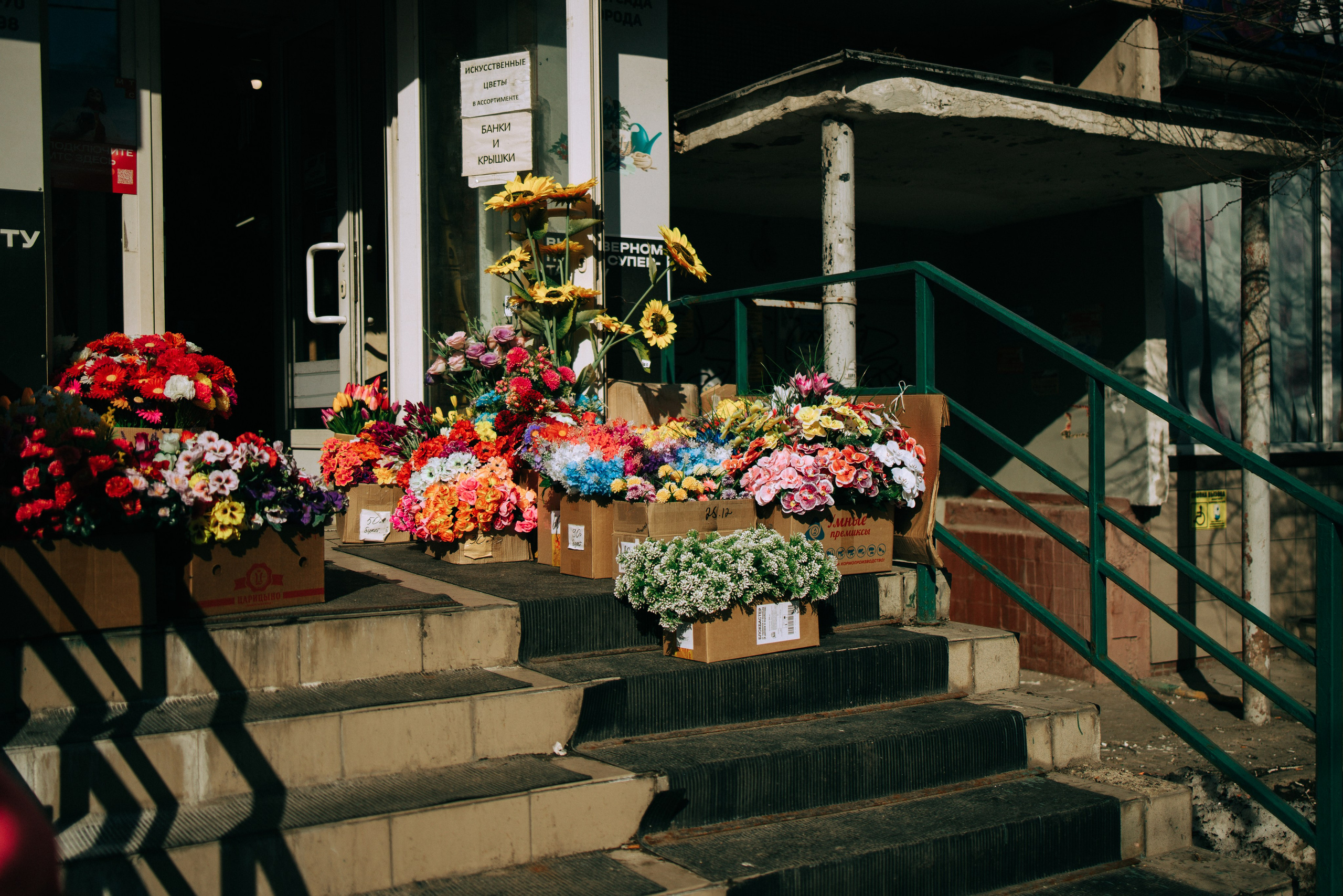 Запахло весной. Свадебный и портретный фотограф — Мария Костина