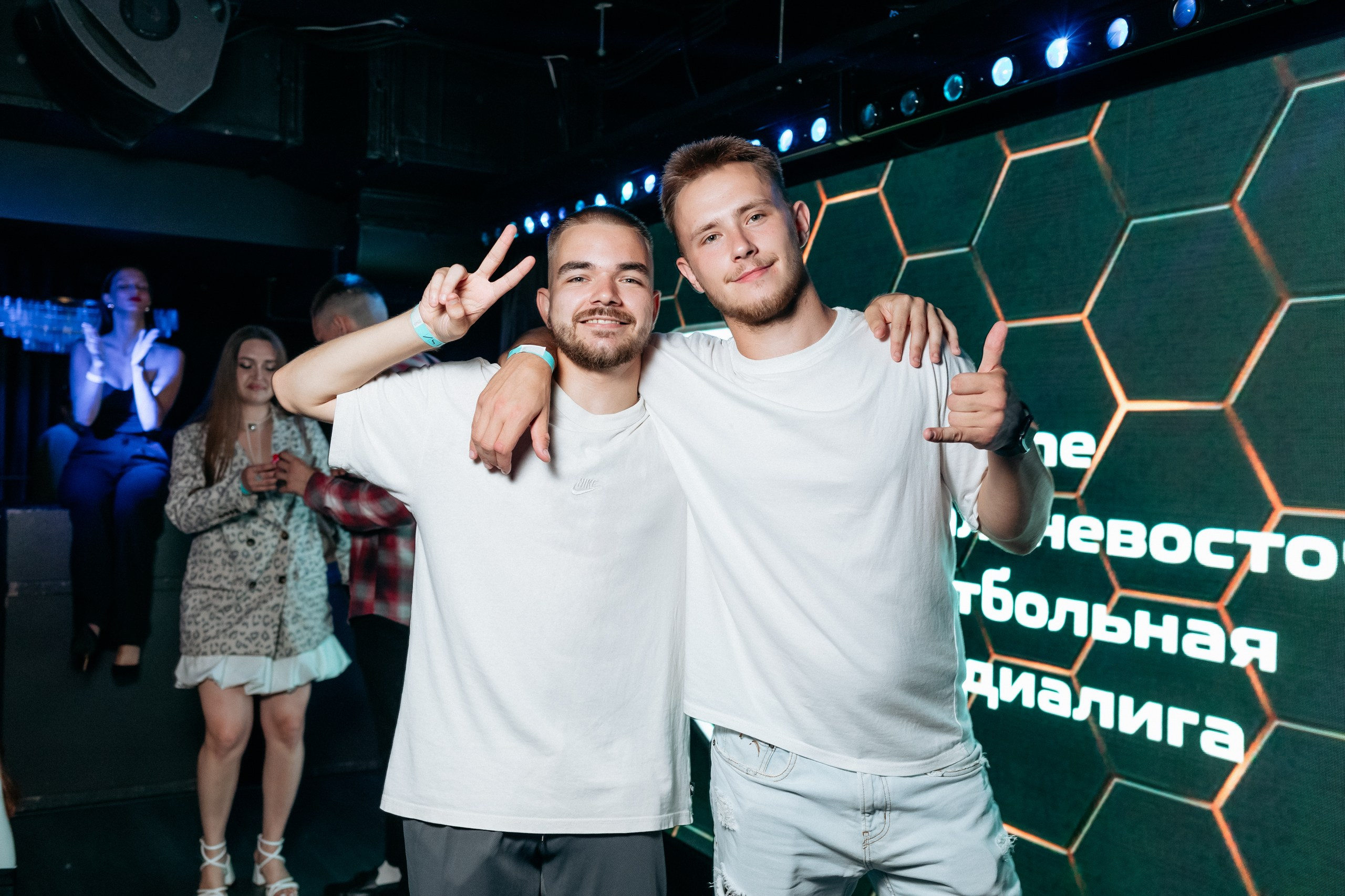 МЕДИА ЛИГА — AFTER PARTY. СВОИ. ФОТООТЧЕТЫ-СОБЫТИЯ-МЕСТА