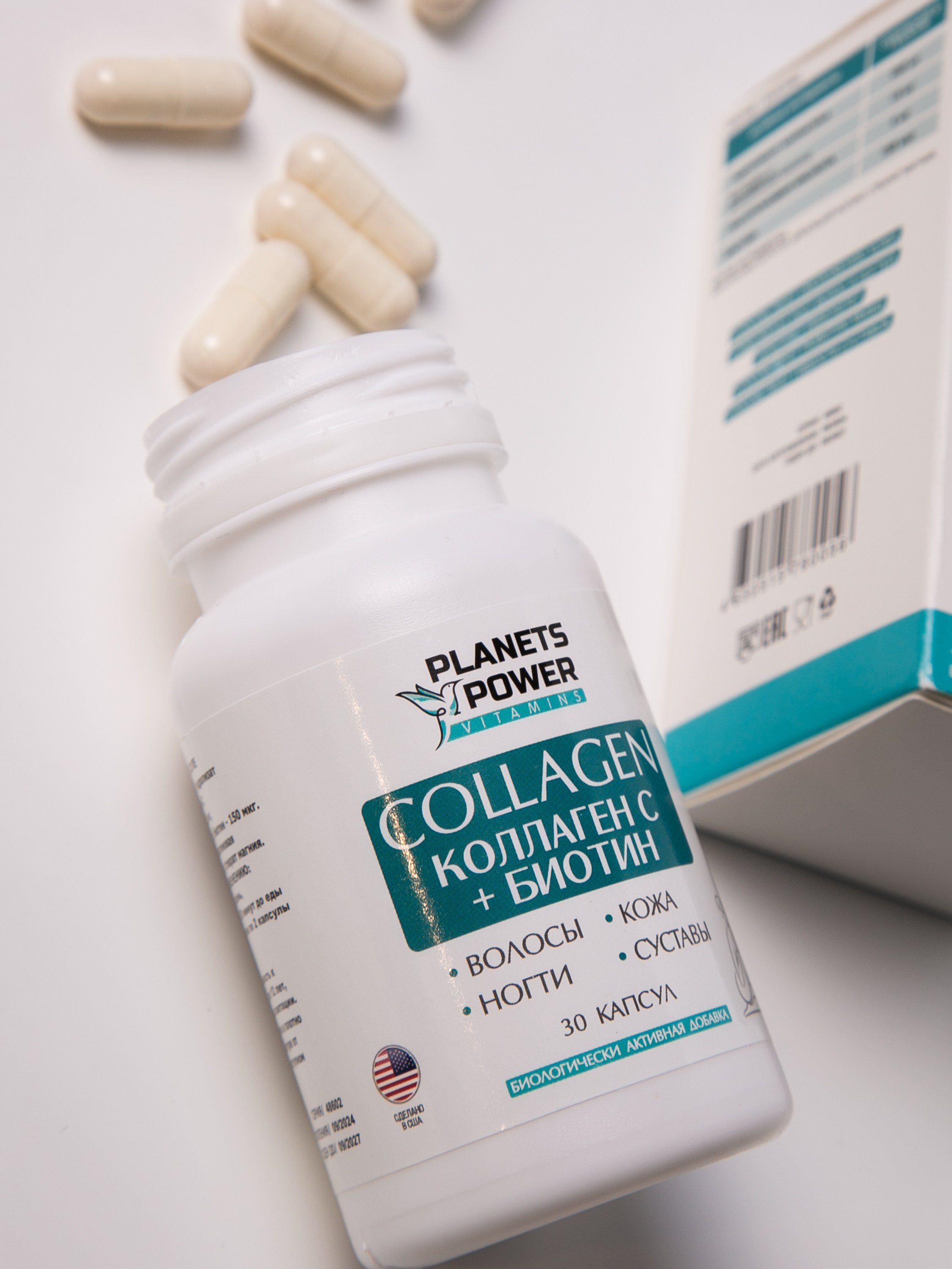 Предметная съемка. Съемки для маркетплейсов, фотосессии для Wildberries, Ozon. Люберцы, Москва