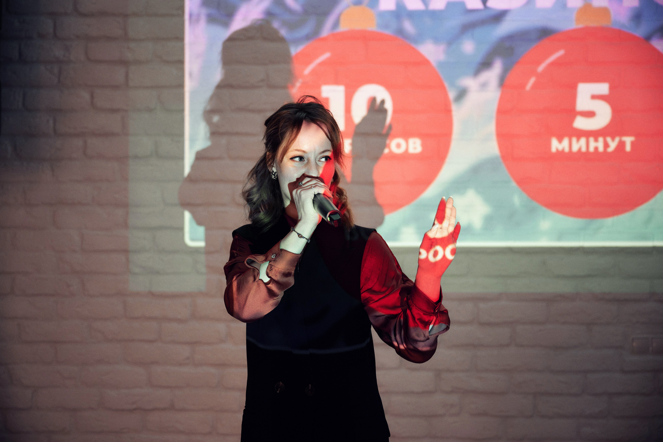 EVENT REPORT. Фотограф в Москве — Новиков Владислав