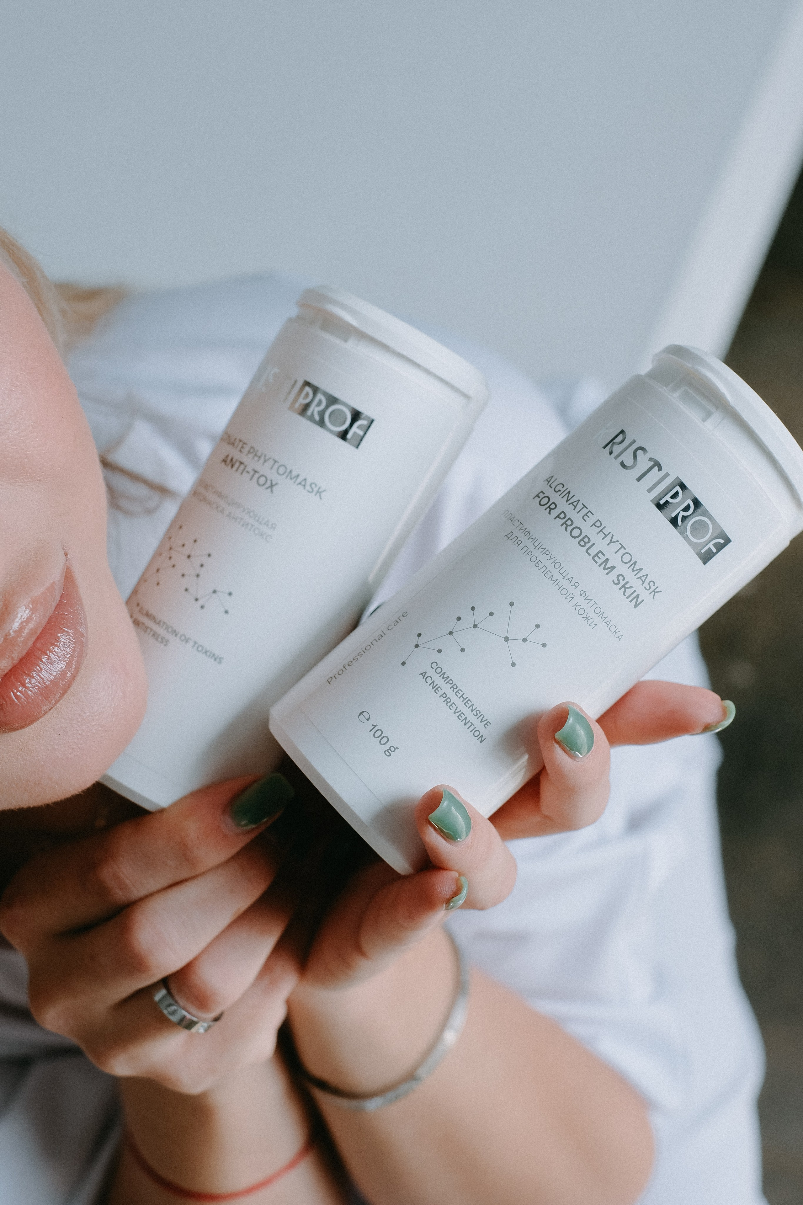 Косметолог. ФОТОГРАФ АННА КАЗАРЯН