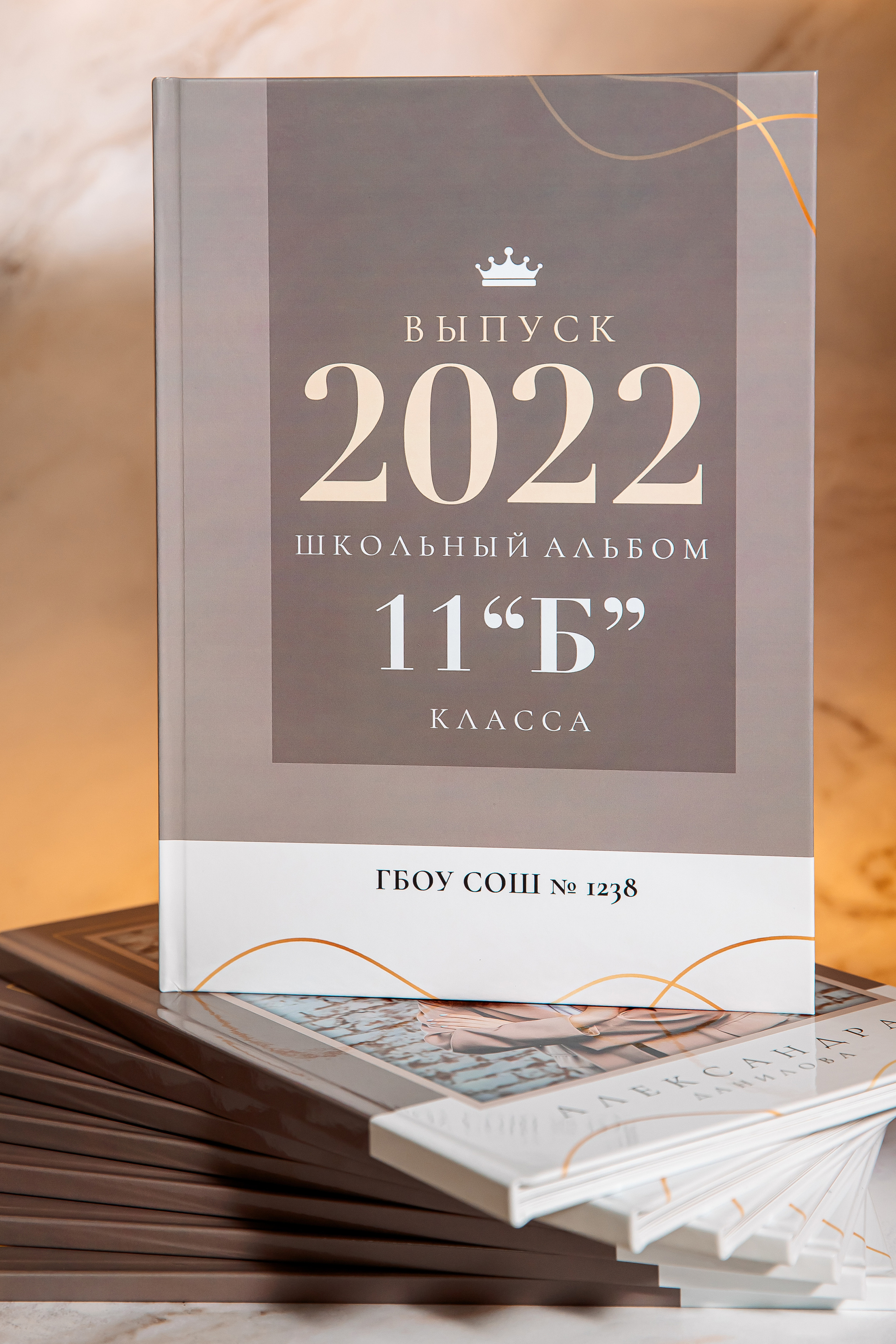 Выпускной фотоальбом. Семейный и детский фотограф в Москве Тихонова Ксения