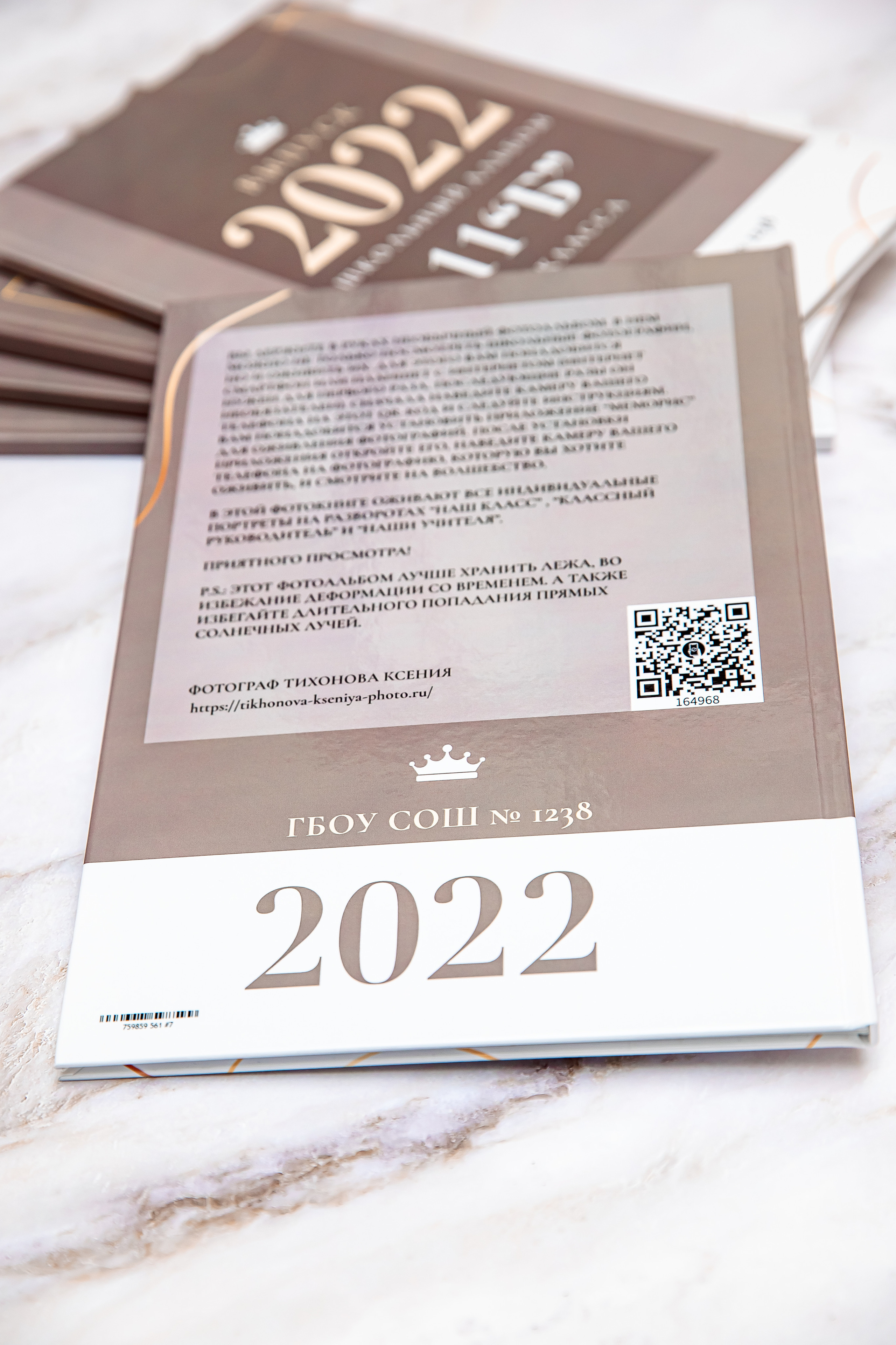 Выпускной фотоальбом. Семейный и детский фотограф в Москве Тихонова Ксения