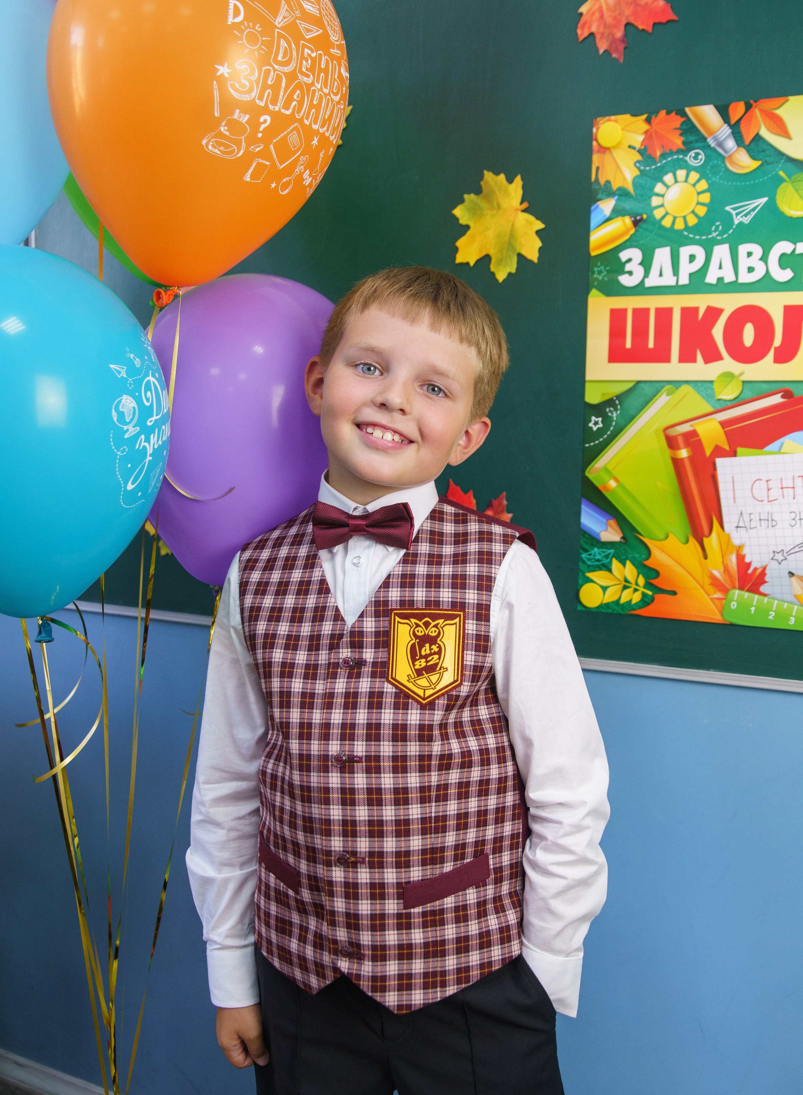 Первоклашки. Семейный и детский фотограф в Нижнем Новгороде