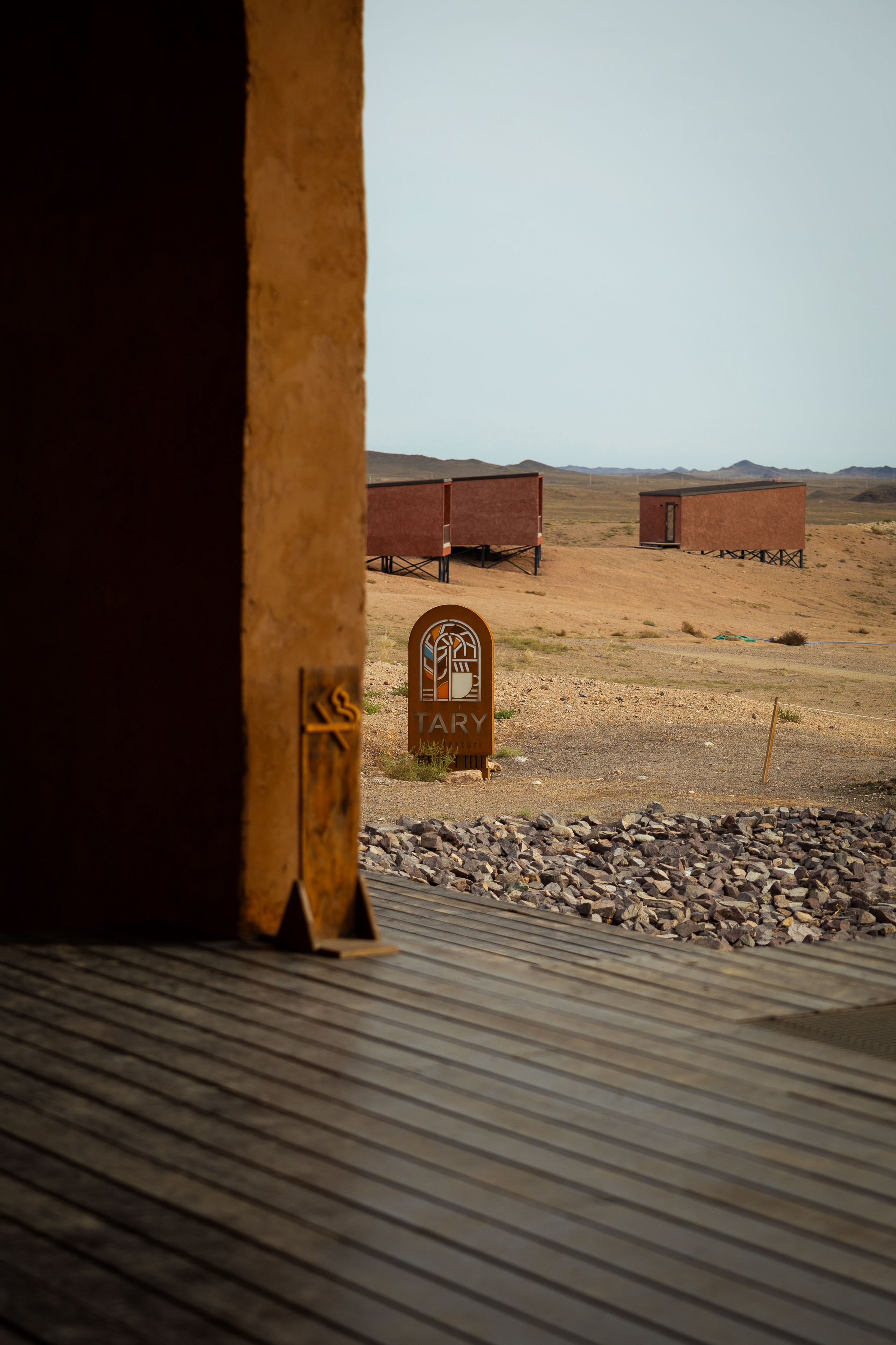 Казахстан (осень 2024). Фотограф Виноградов Константин