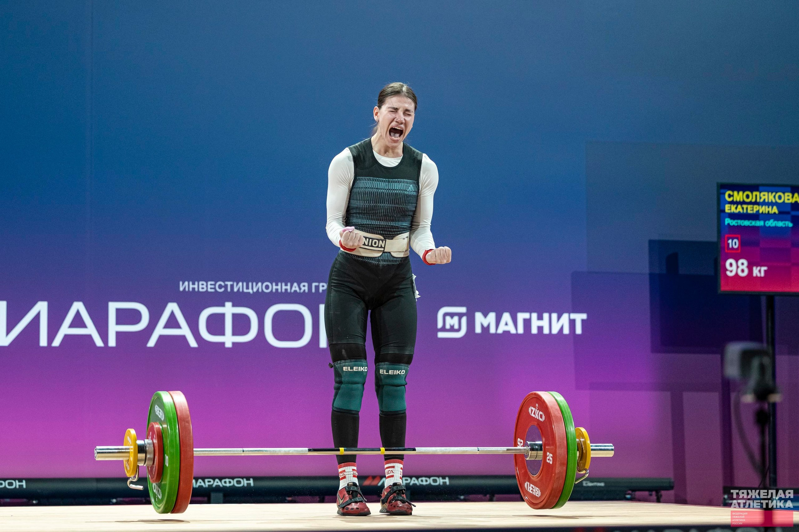 Кубок России по тяжёлой атлетике 2026. Фотограф Москва Sports photo / Fashion photо