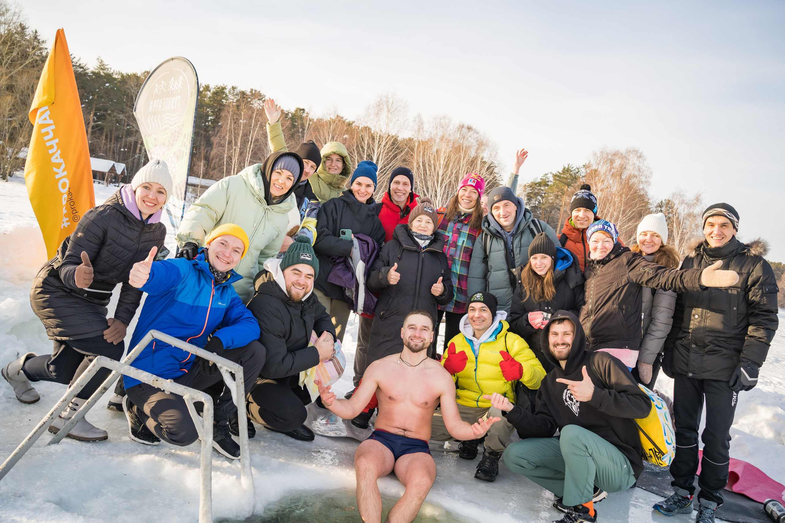 5 вёрст Группенран и всё такое. Слава где фотки?