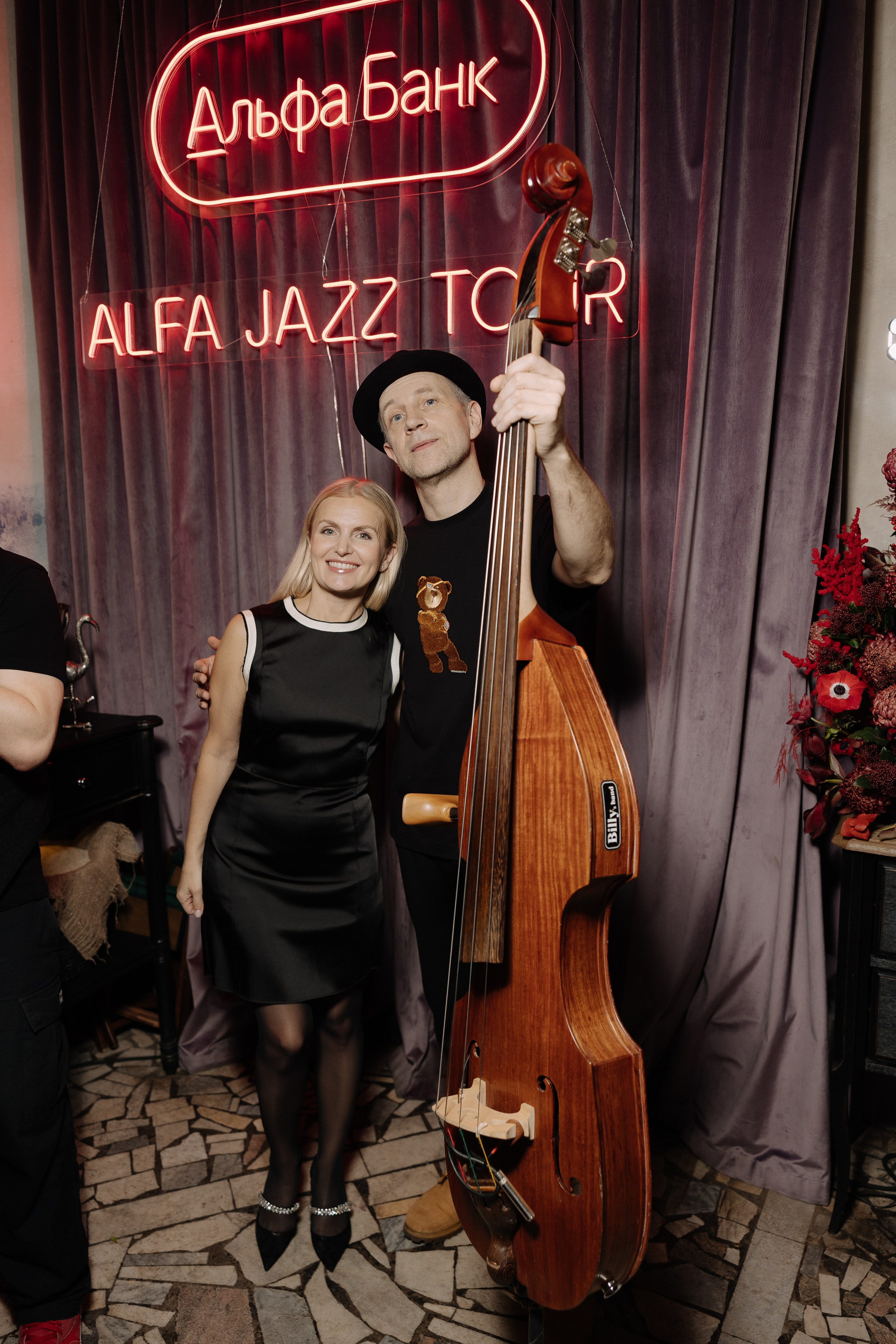 Альфа-банк Джаз Тур. Фотограф — Ася Орехова