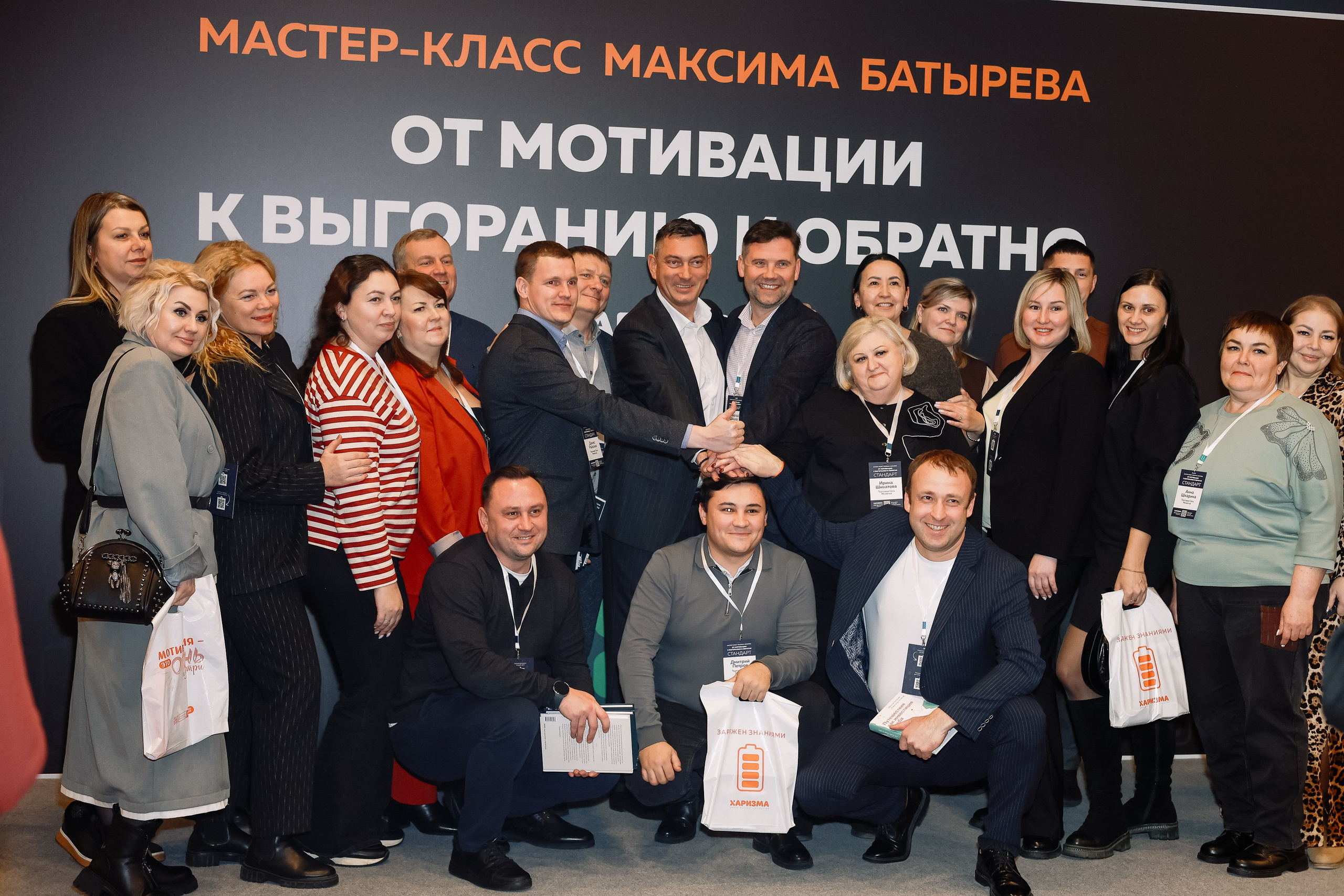 МК Максима Батырева. Фотограф Юлия Мальцева