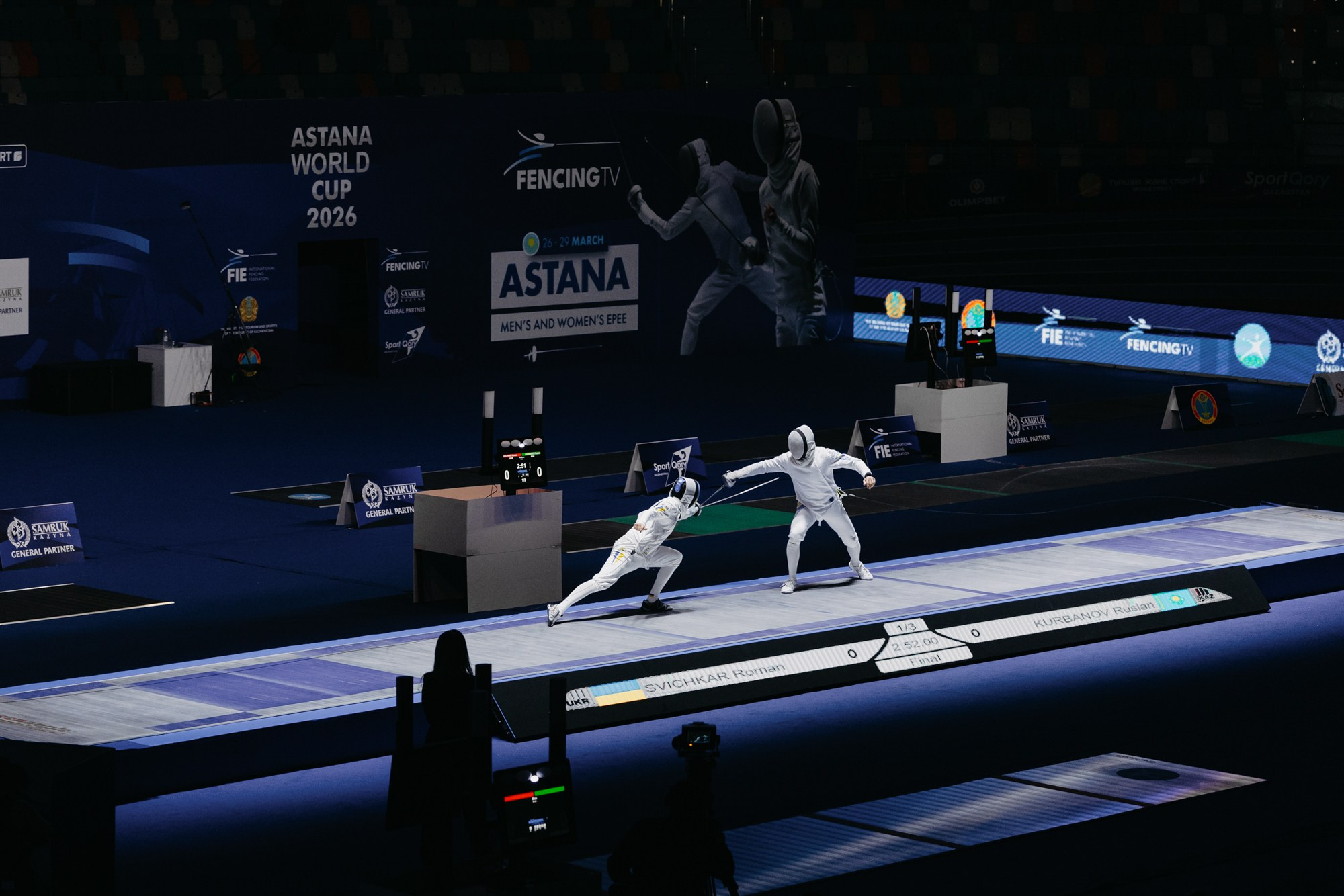 ASTANA WORLD CUP. ГЛАВНАЯ