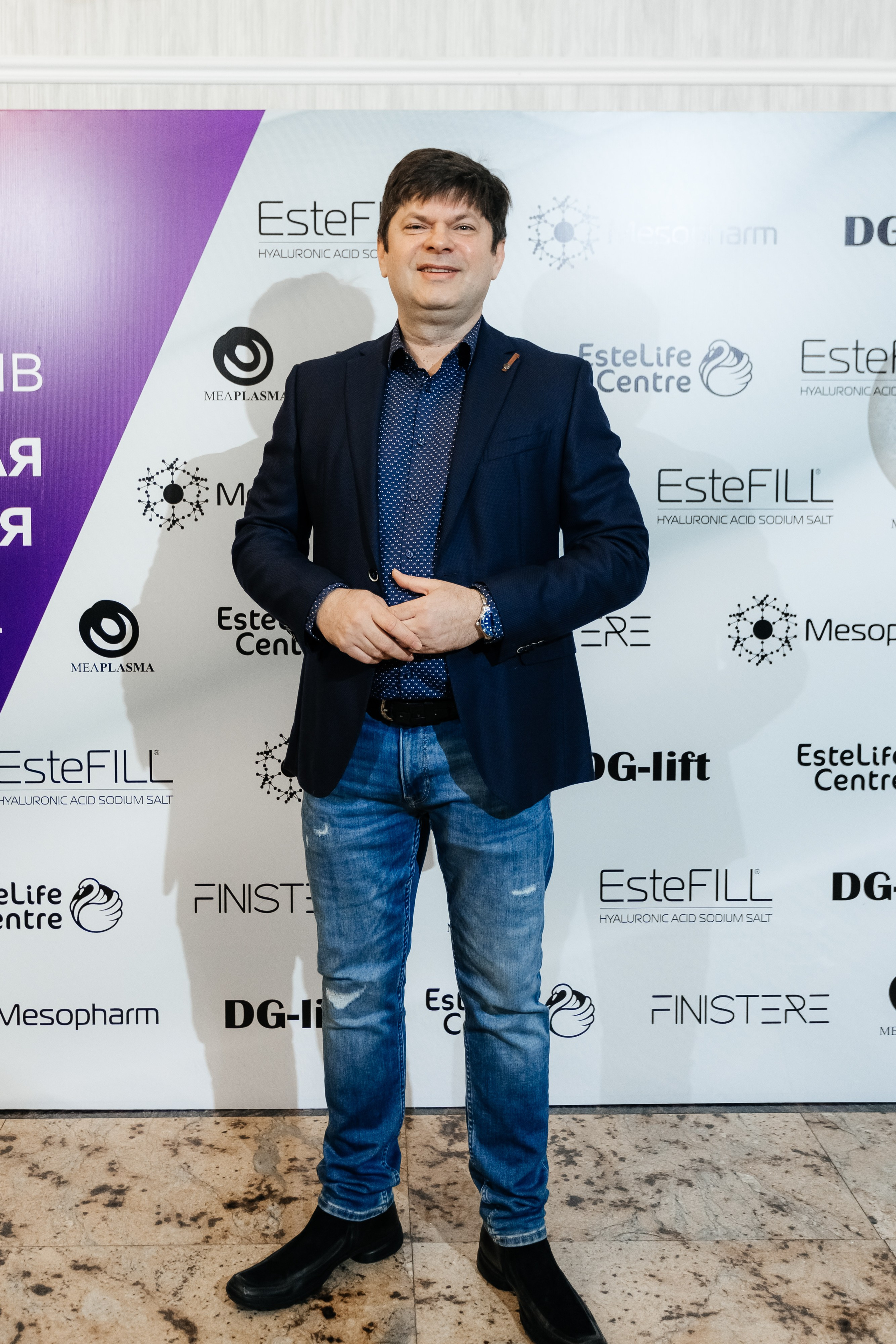 I и II Форумы EsteLife. Свадебный фотограф в Краснодаре Николай Крауз