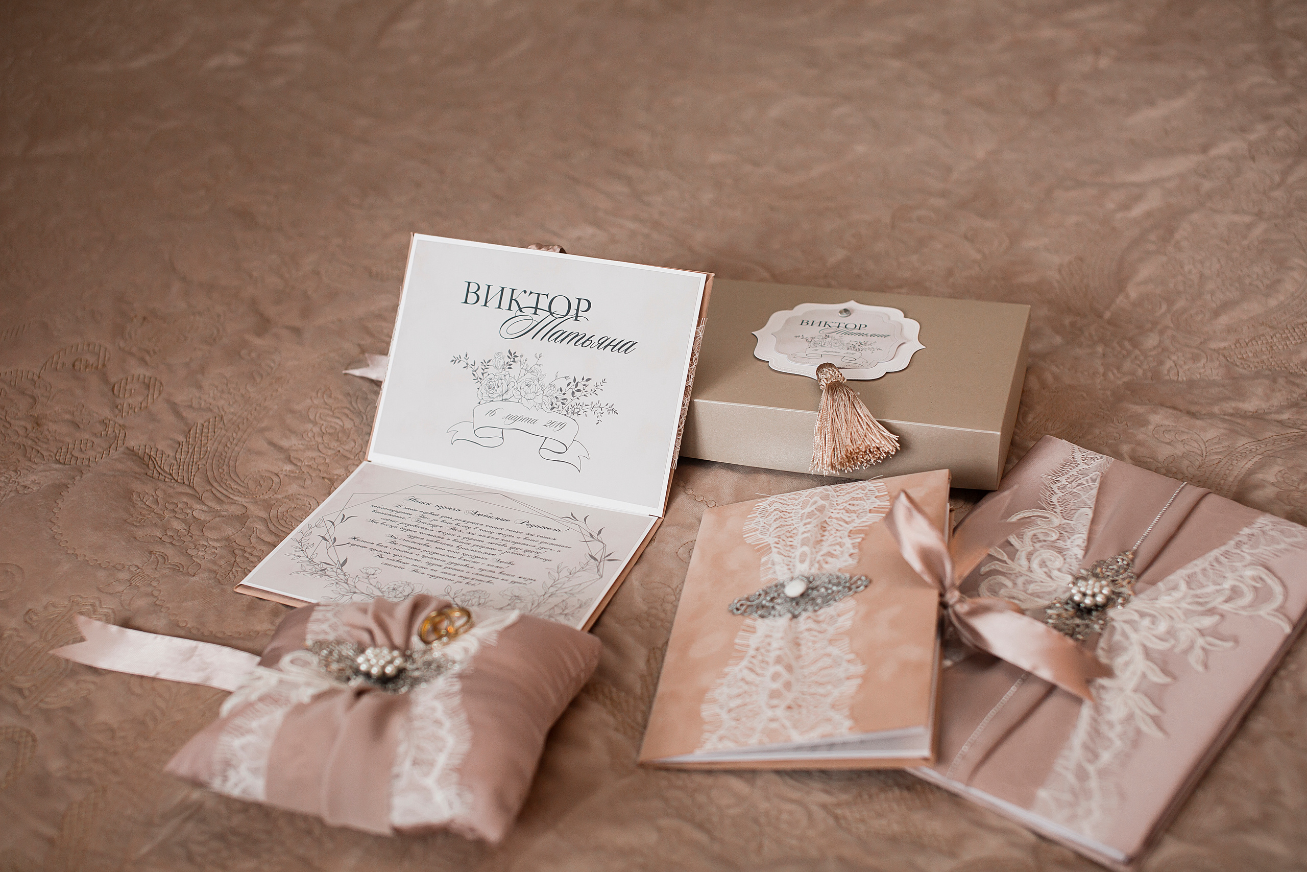 Виктор&Татьяна. Свадебный и семейный фотограф/видеограф в Краснодаре Наталья Осинская