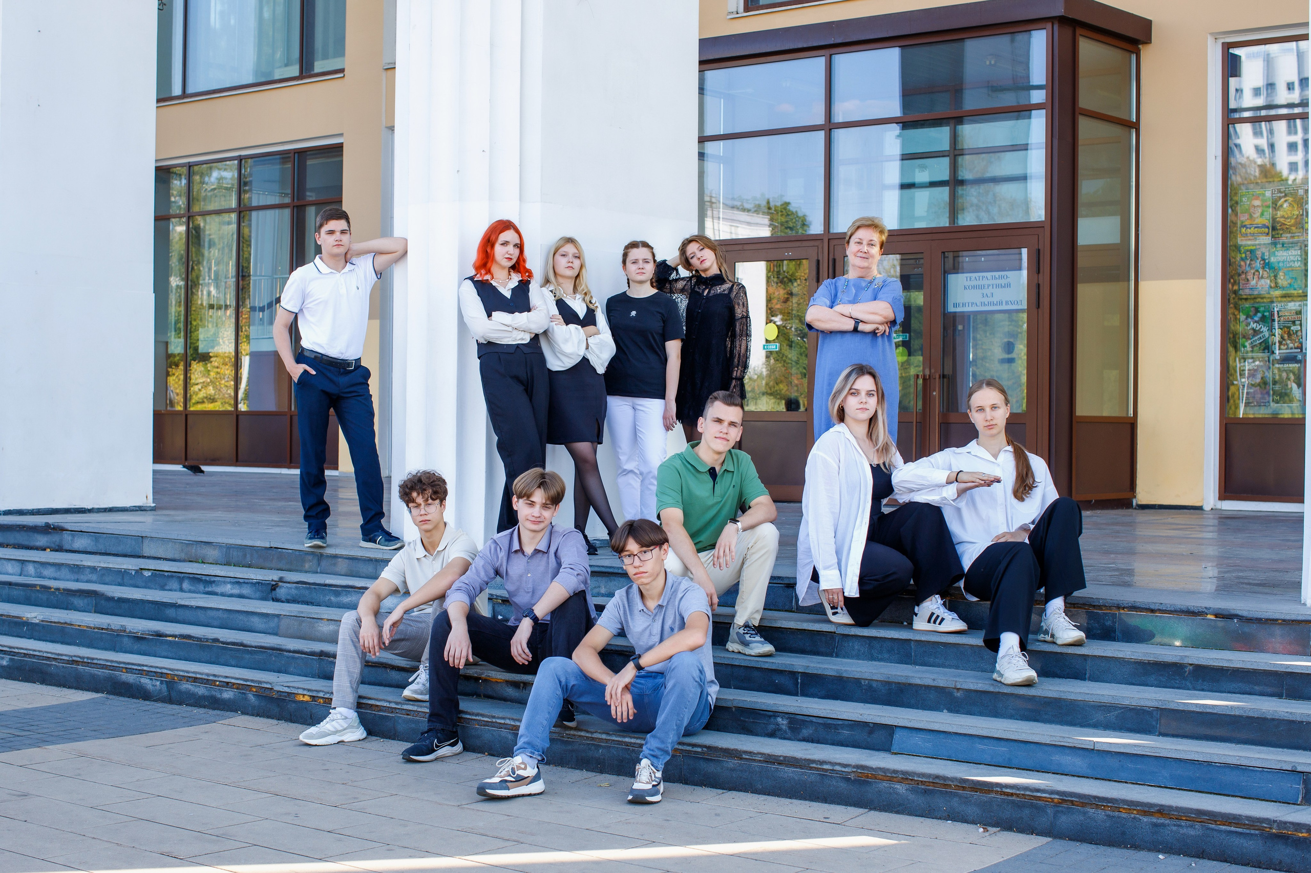11 класс / ГАОУ МО «ЛНИП» / г. Королёв. Детский и семейный фотограф Мария Киселёва. Москва