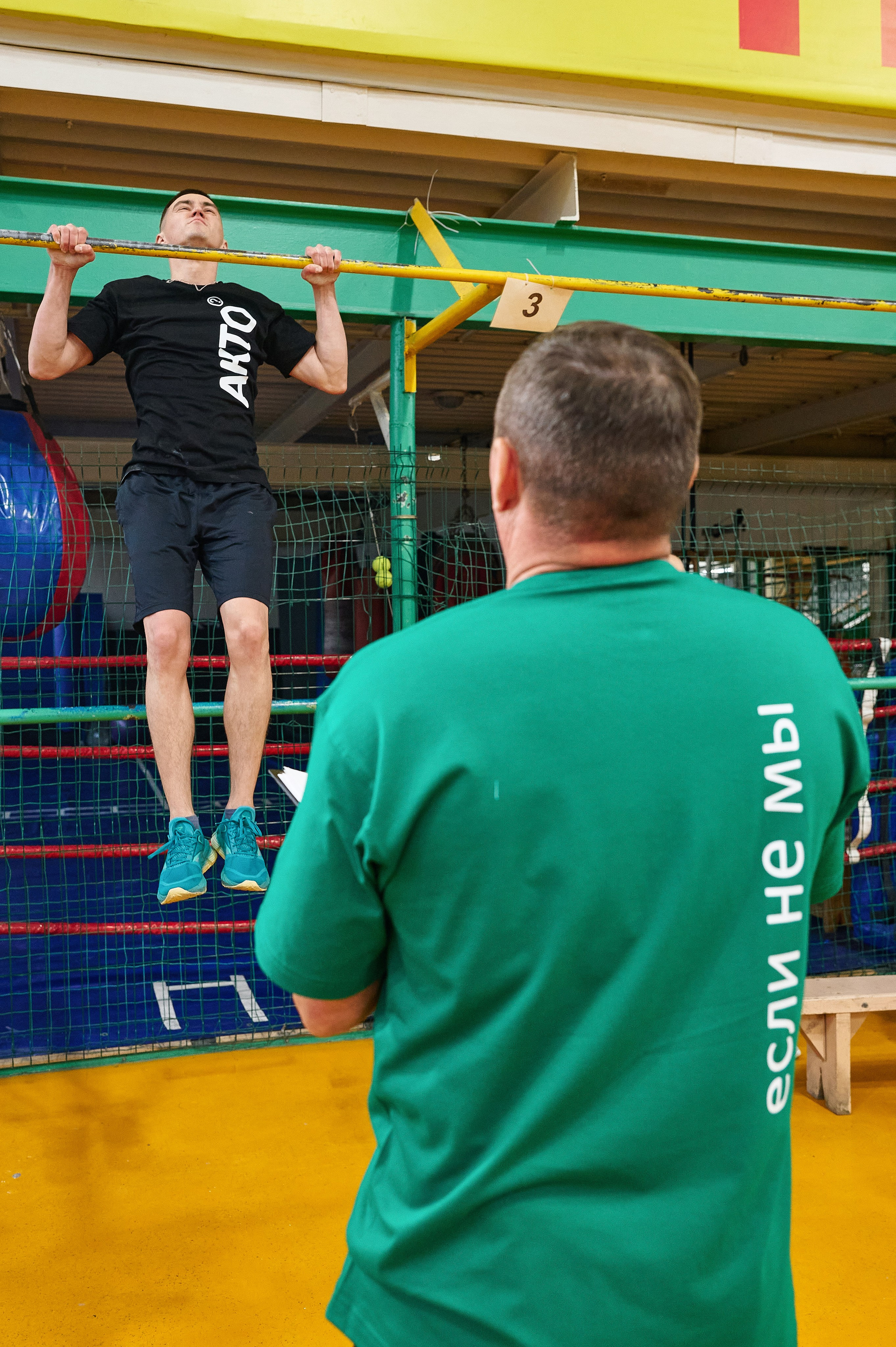 АКТО спартакиада. Фотограф Опыт Качество Скорость Горный Алтай Барнаул