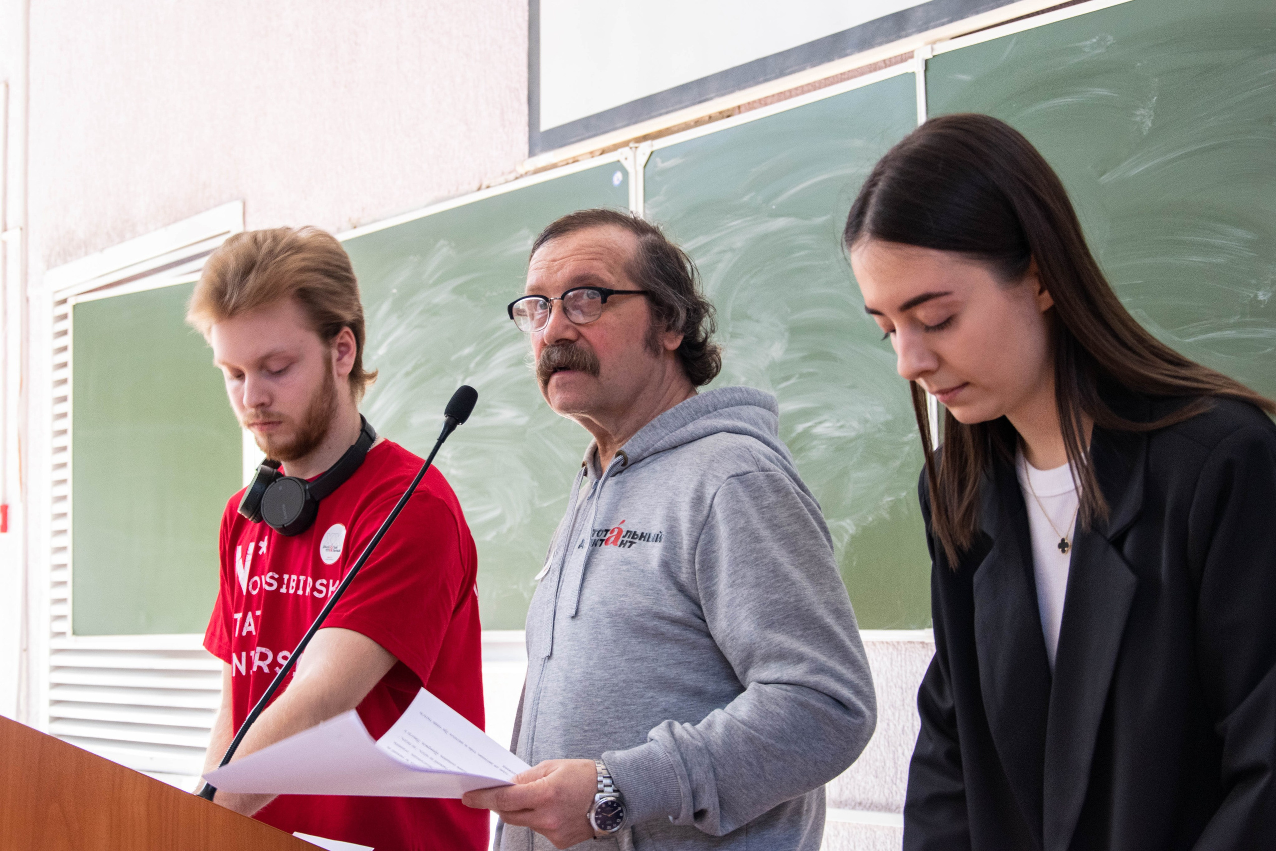 Тотальный диктант 2023. Фотограф в Новосибирске | Елена