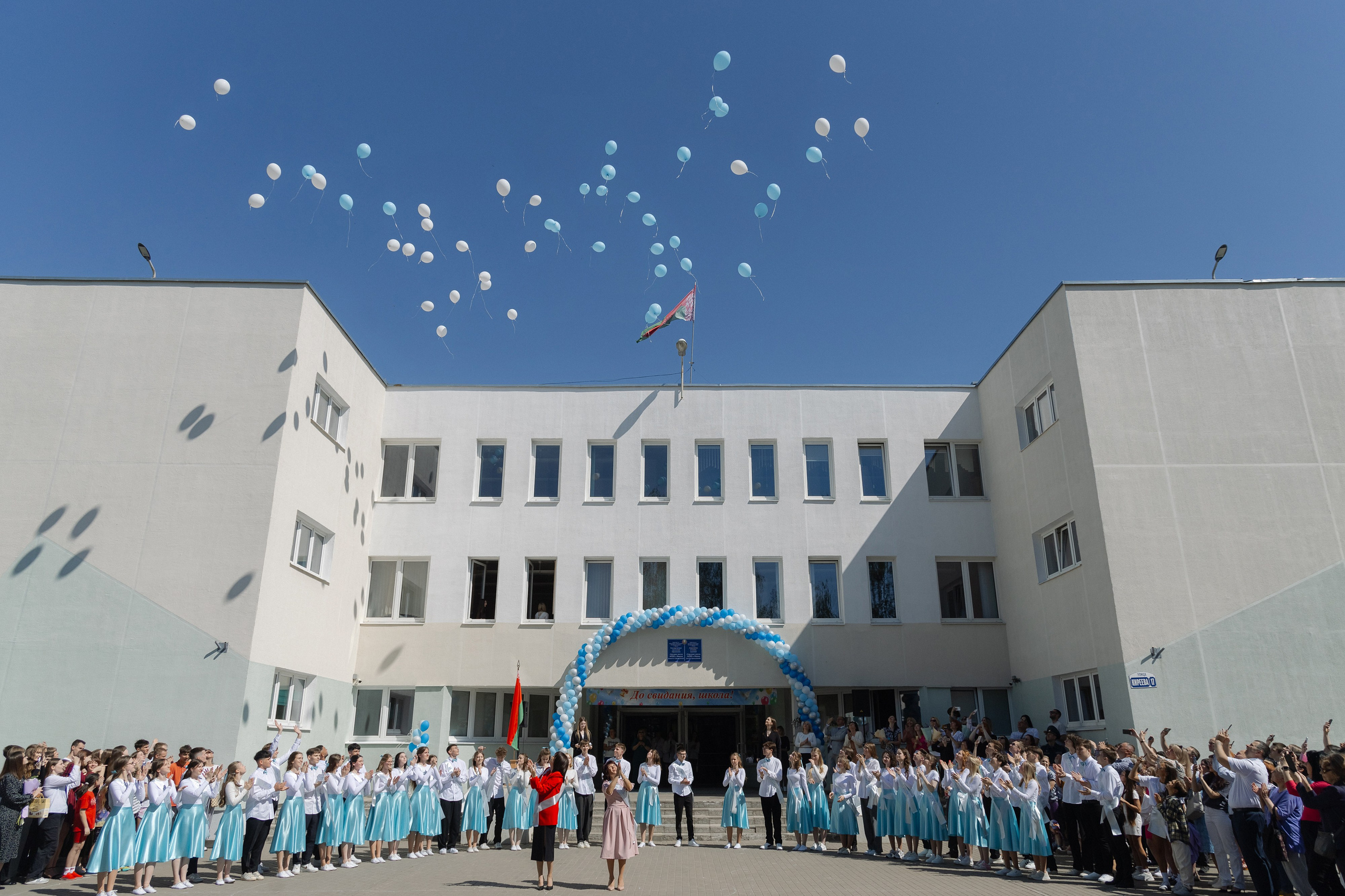 Последний звонок 2024. Свадебный фотограф в Минске/Беларуси Сергей Спиридонов