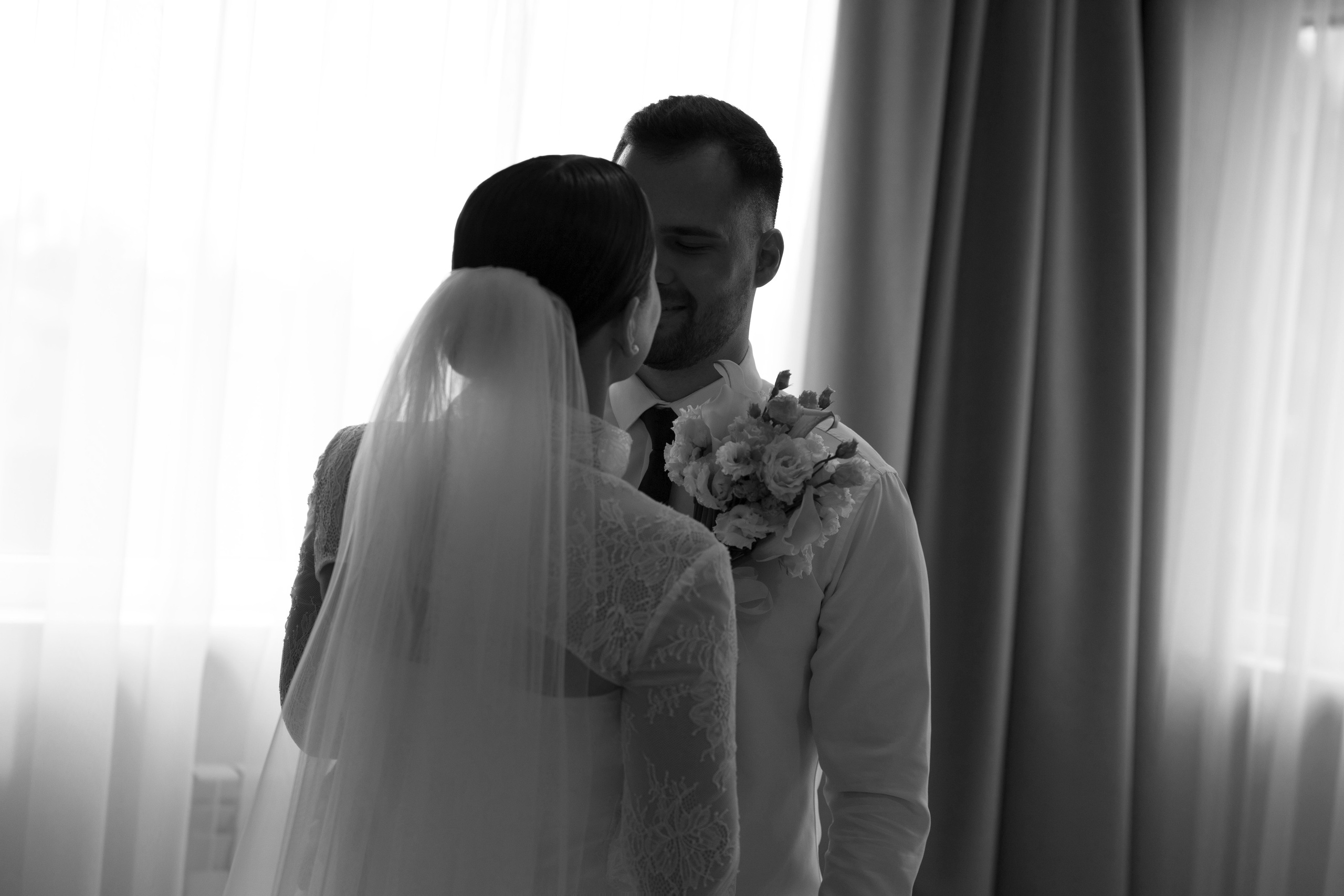 Ефим и Анастасия. Фотограф Арина Елизарова