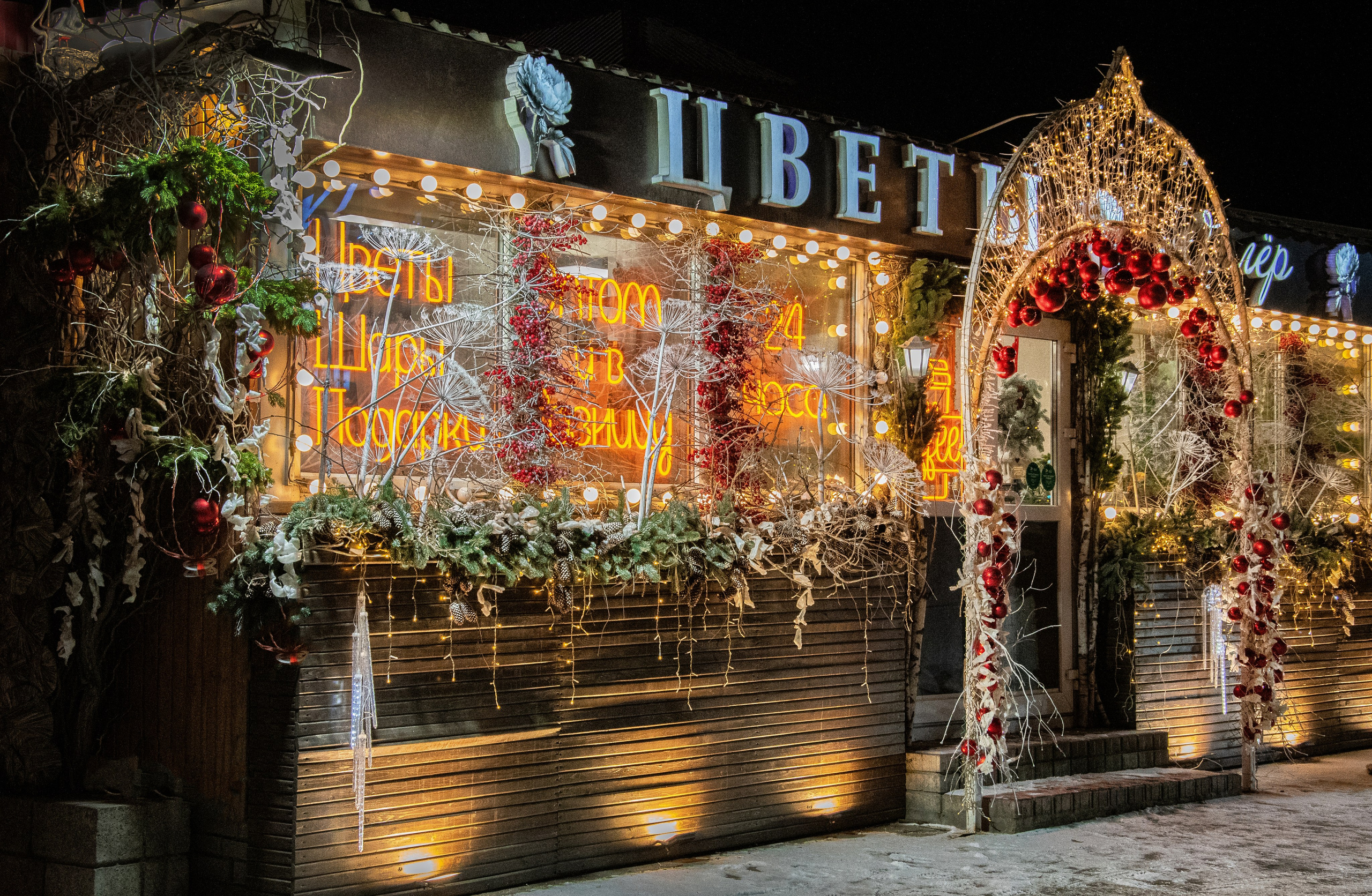 Фотосъемка мероприятий в Москве. Предметная съемка в Москве. Профессиональный предметный фотограф — Вячеслав Валерьевич