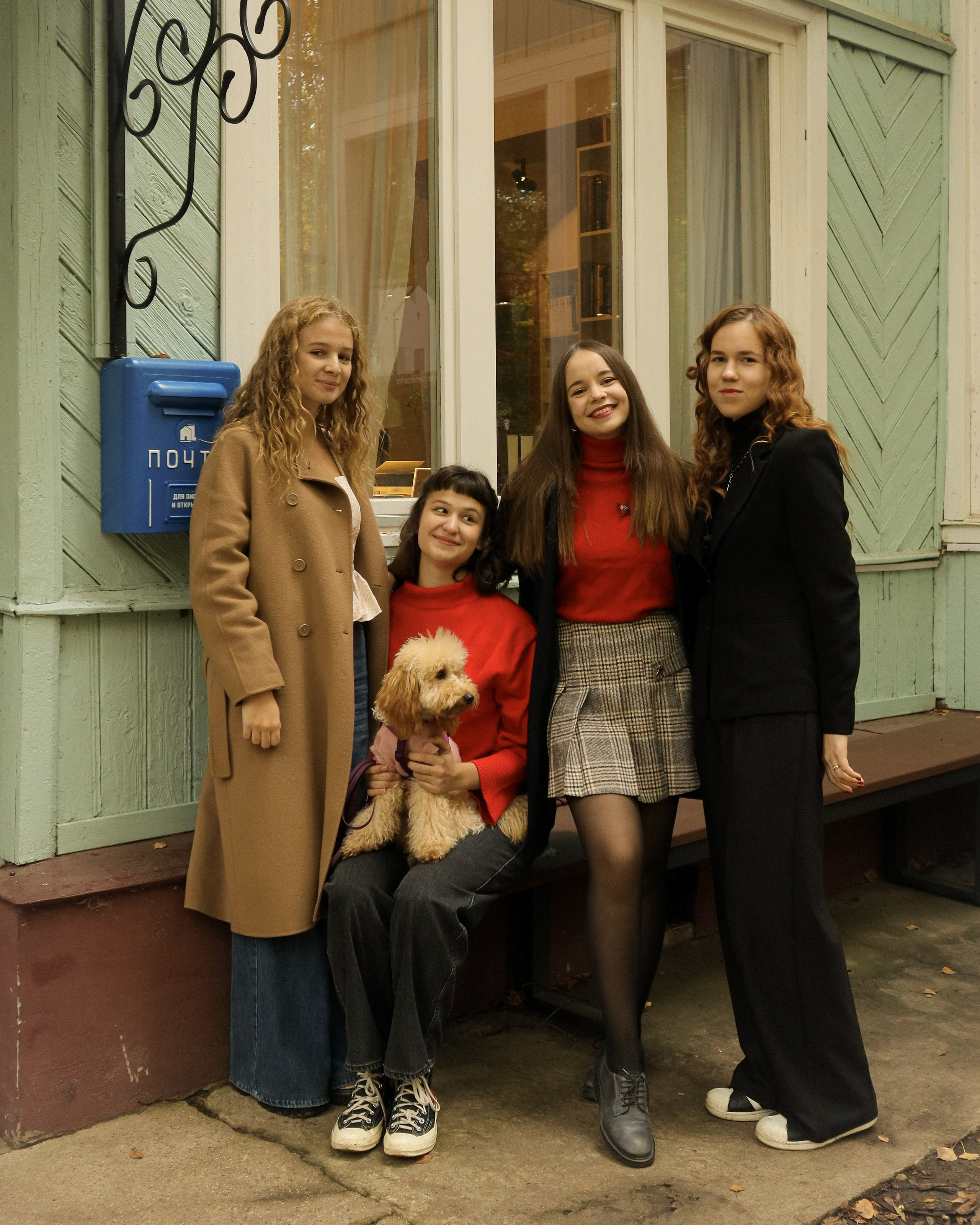 Школьный альбом. Портретный и свадебный фотограф в Москве Александра