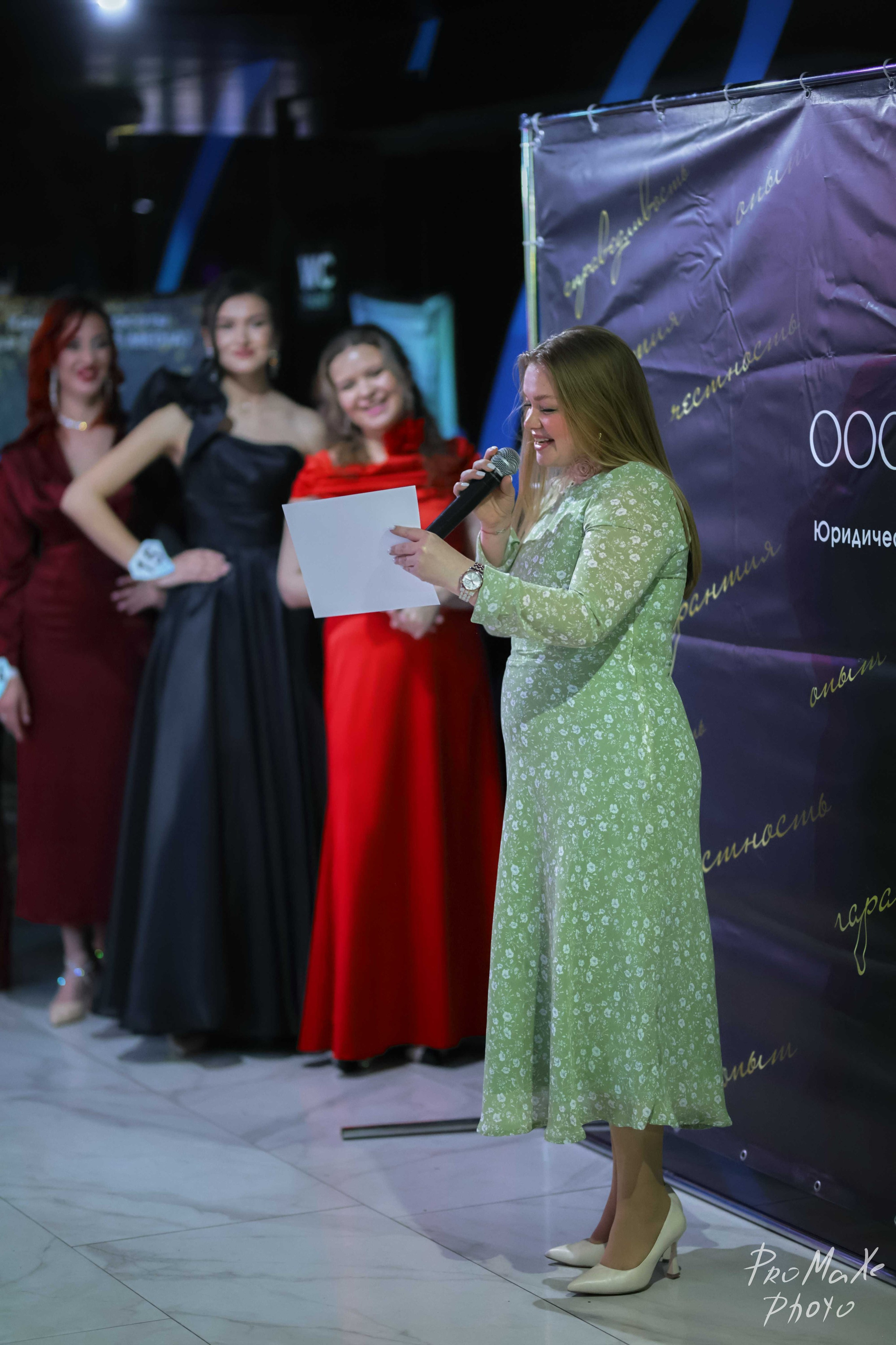 КРАСА МАСС-МЕДИА ЧУВАШИИ Чебоксары