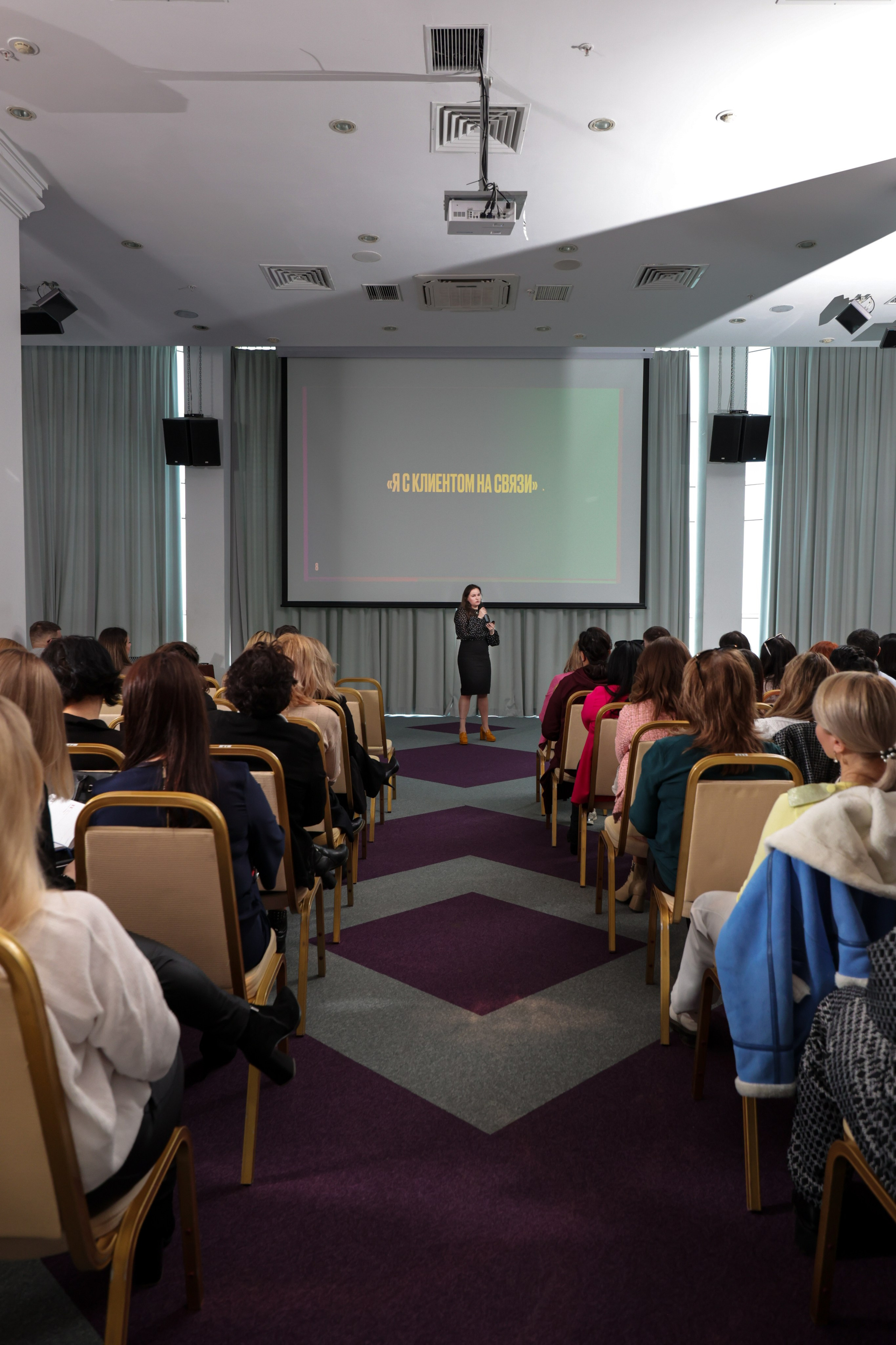 Конференция в Grand Hotel. Свадебный фотограф Астрахань