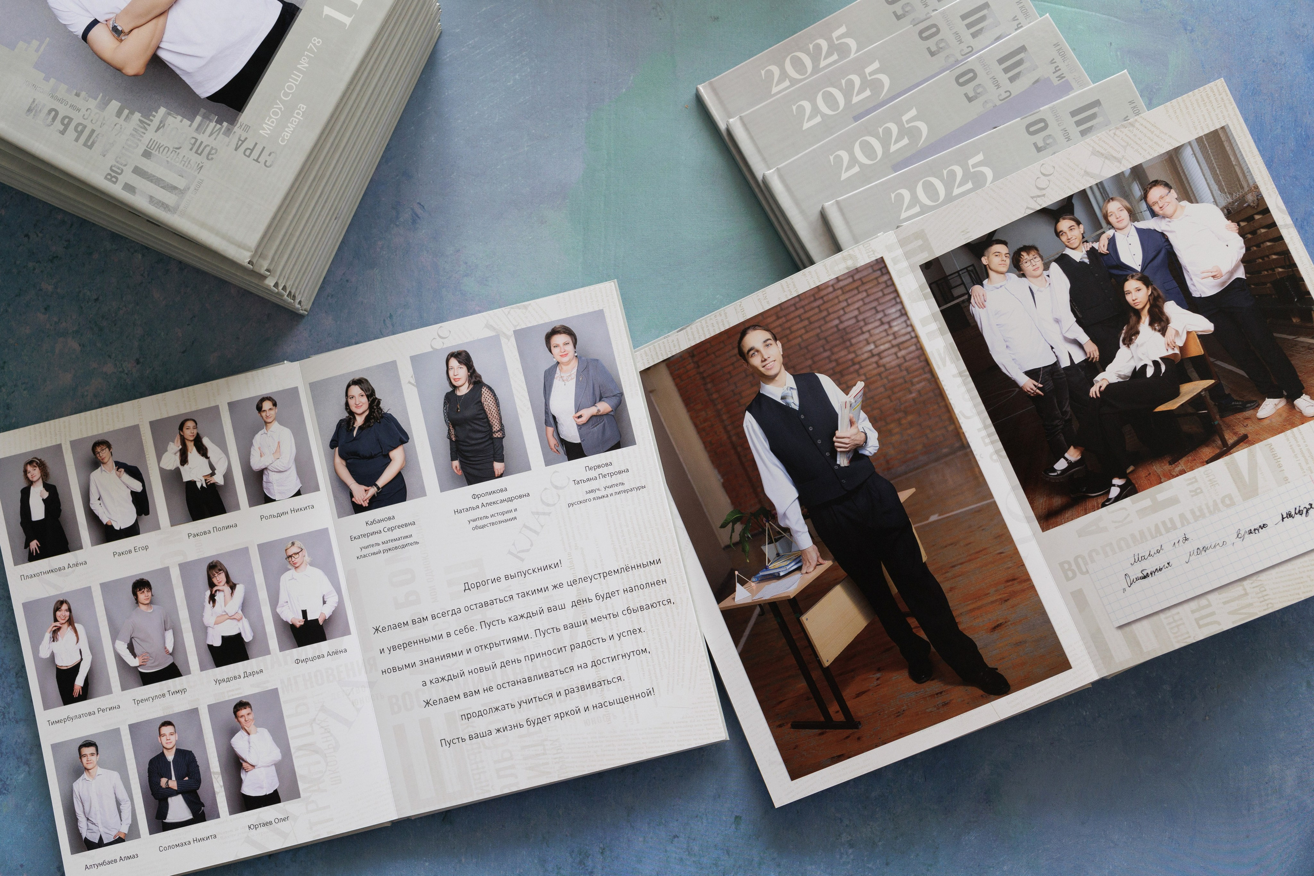 Выпускные альбомы в г. Самара, Самарская область