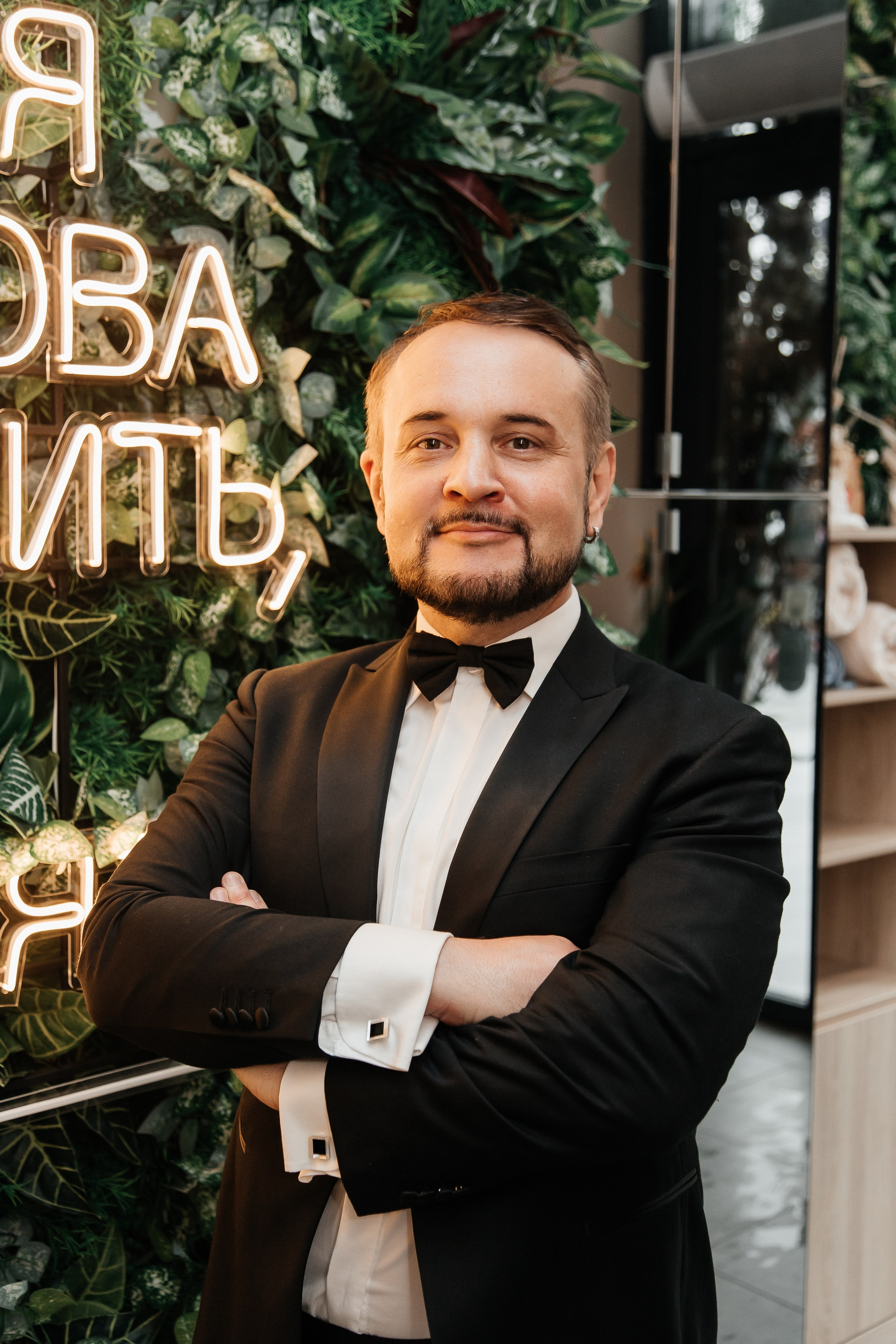 Иван и Марина/2024. Свадебный и семейный фотограф в Екатеринбурге