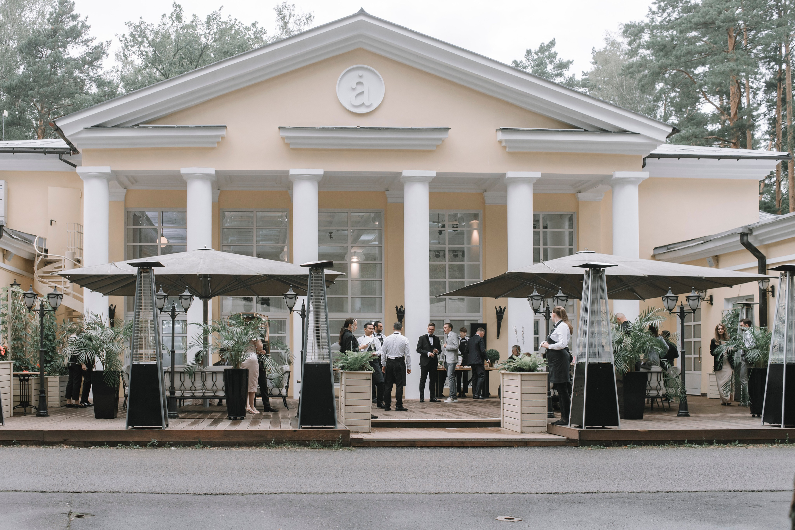 Екатерина и Герман. Свадебный фотограф Москва Истра Звенигород Нахабино