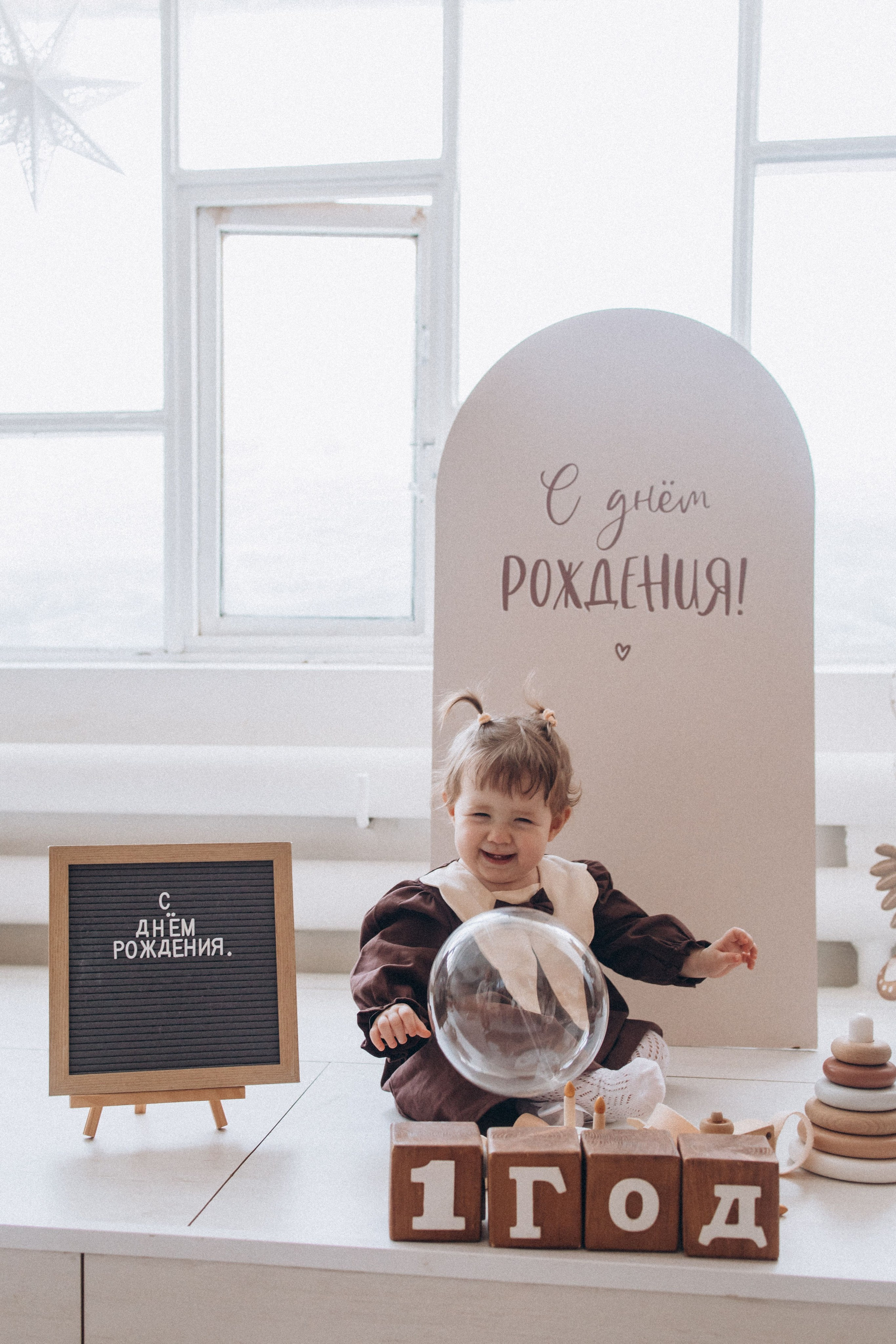 Годик лапочке дочке. Семейный фотограф Нижневартовск Тюмень Ефимова Ирина