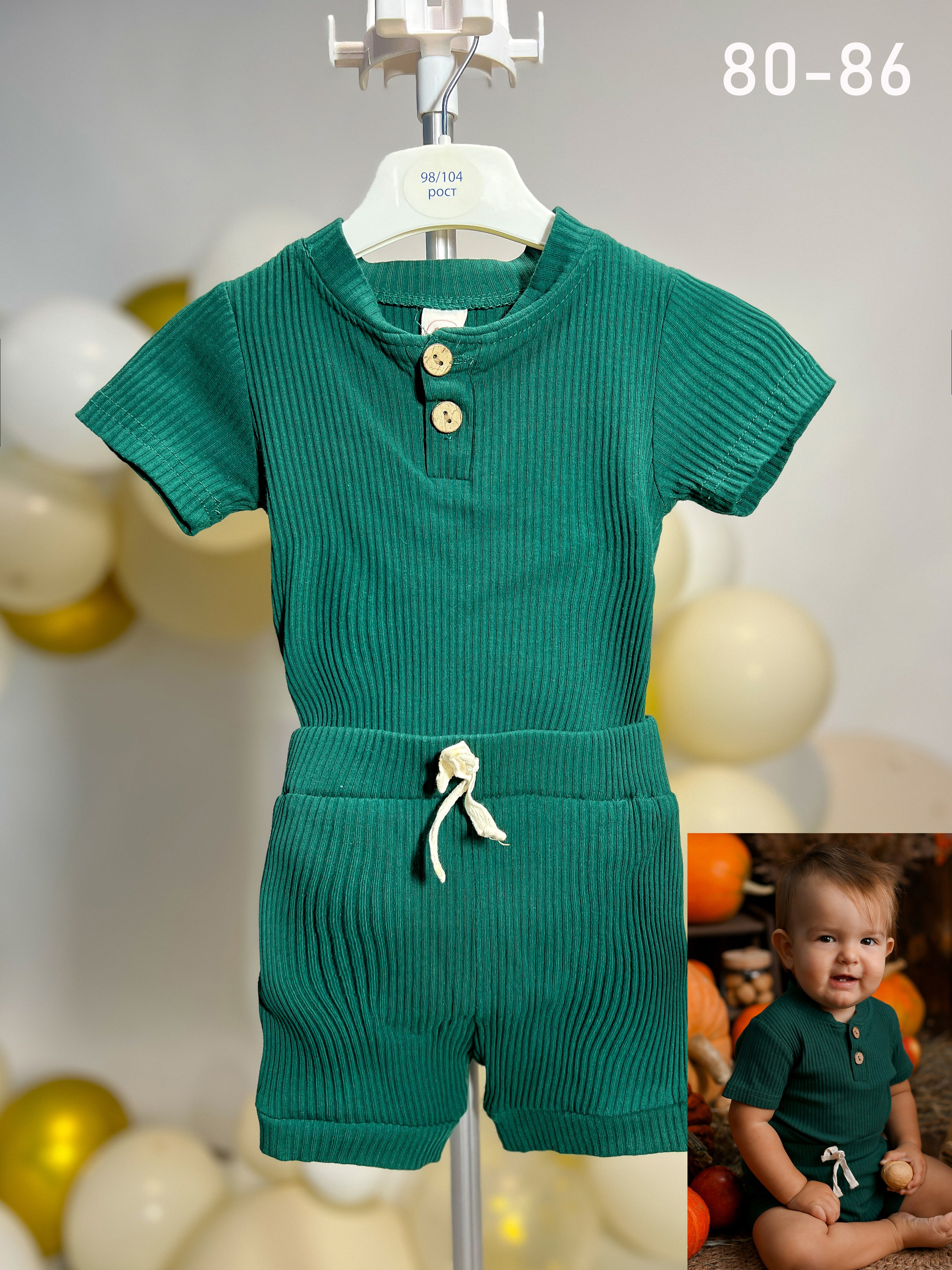 Для мальчиков. Детская фотостудия в Санкт-Петербурге